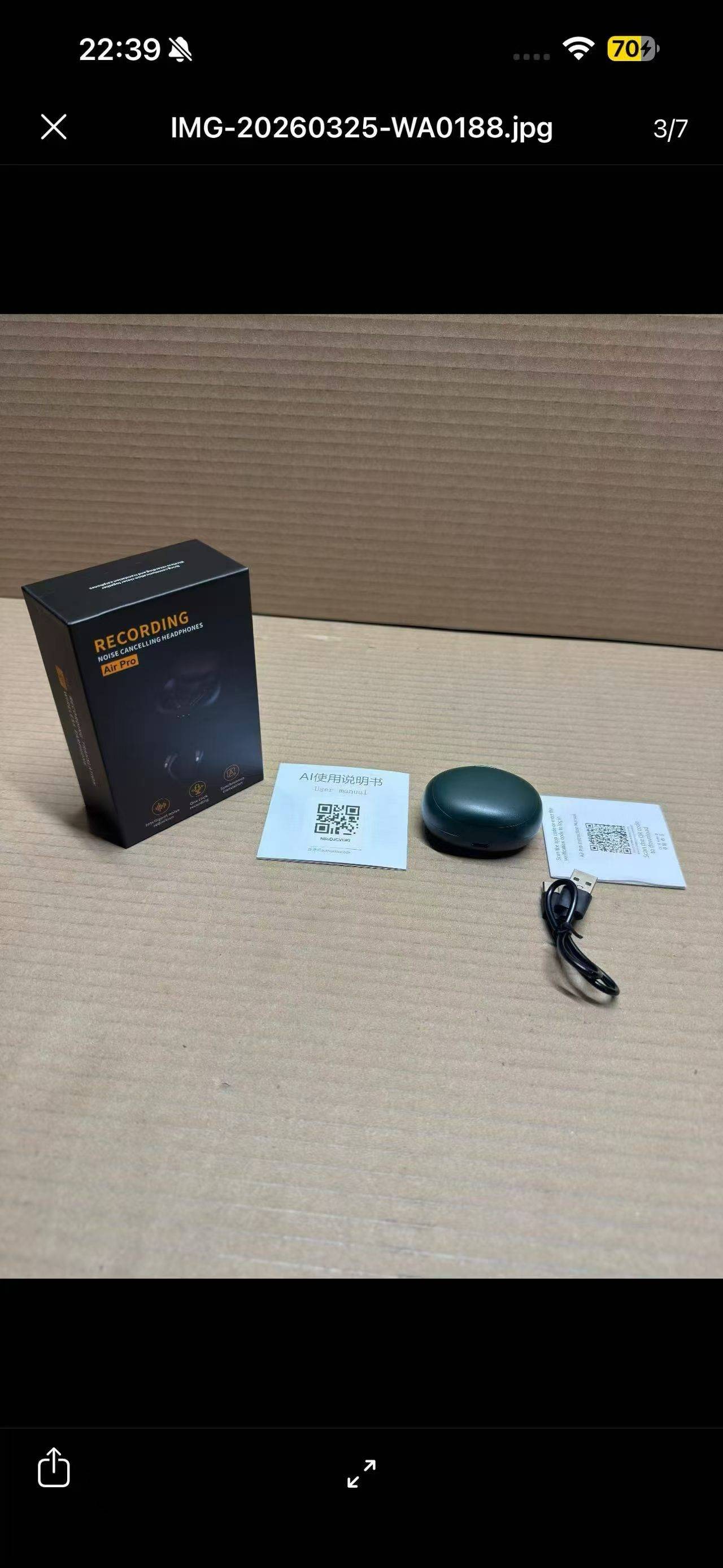 翻译跨境无线蓝牙耳机ai智能rpro会议记录翻译器爆款耳机，