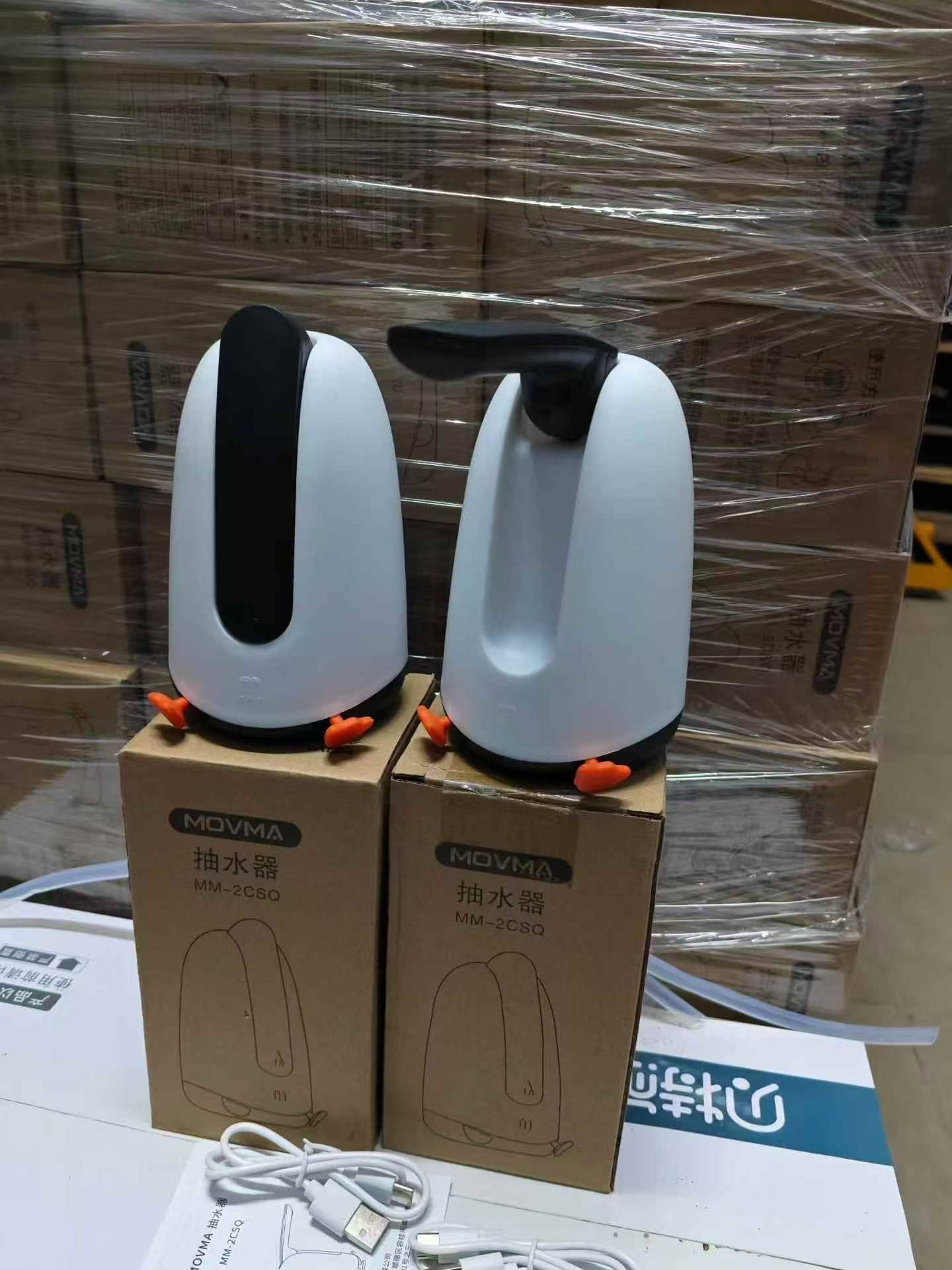 企鹅抽水器740台，一单出7元一台