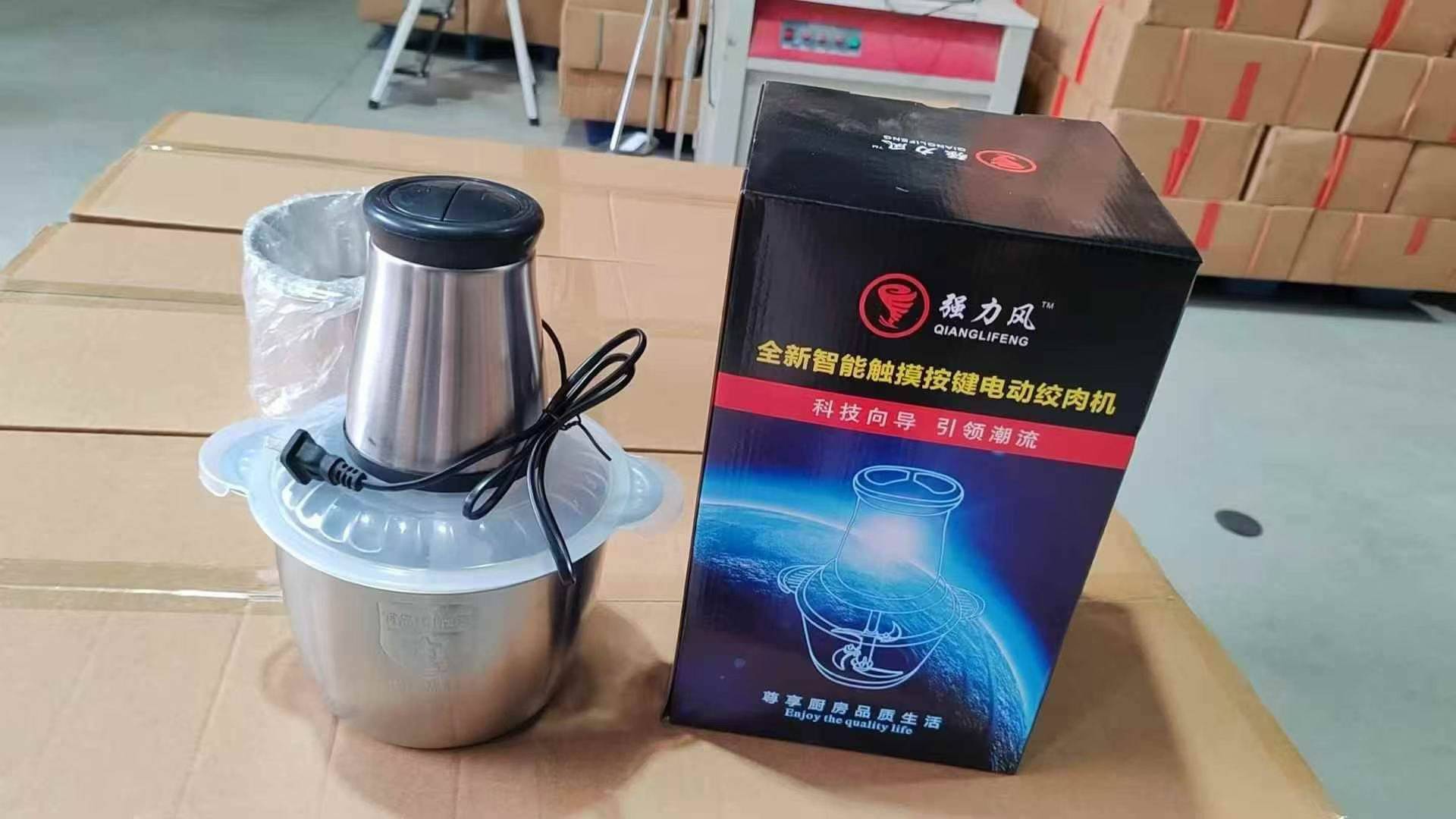 3升绞肉机5000台，
21元