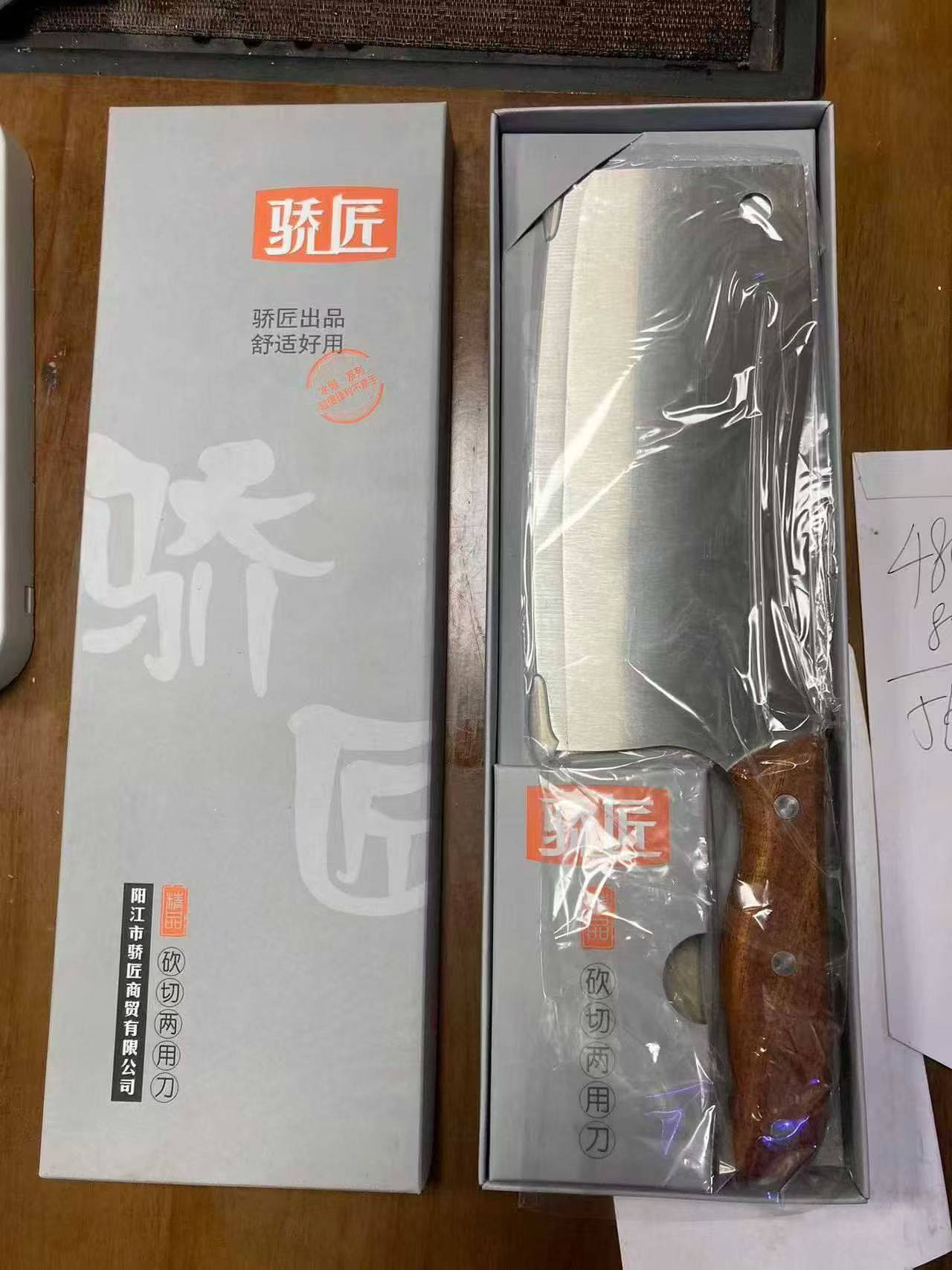 精品木柄片刀处理4000把，可以卖10元店