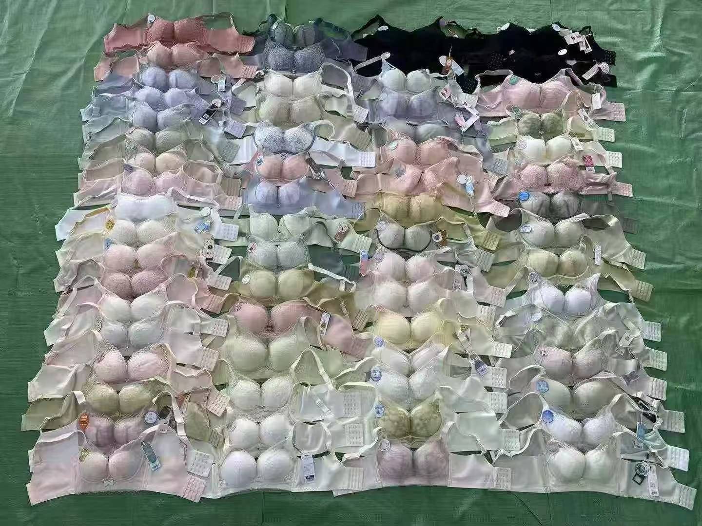 2号新高档杂款内衣到货
[666]做引流最好～～高档杂款👙