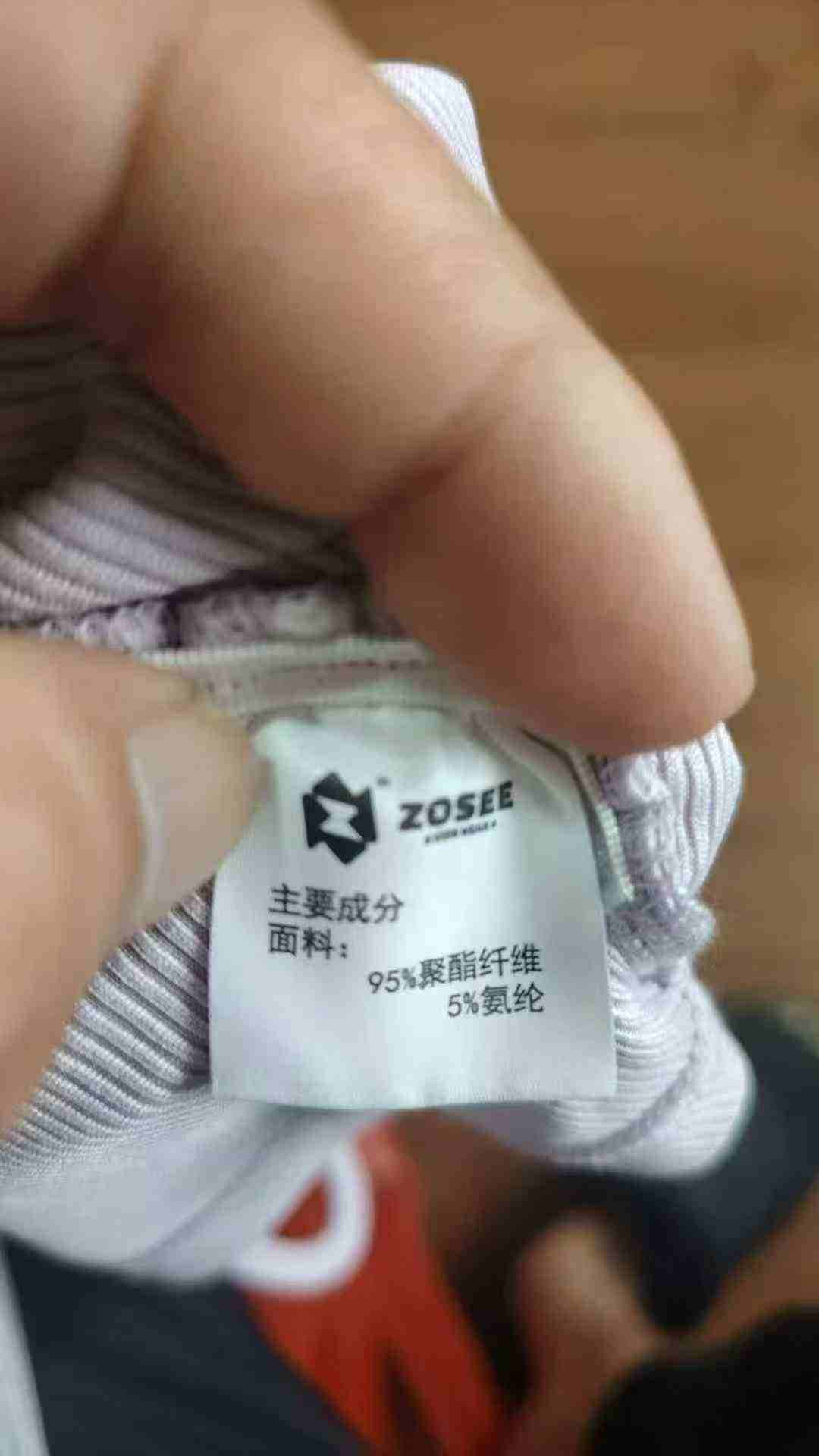 左西中大童背心110到160，1500件。