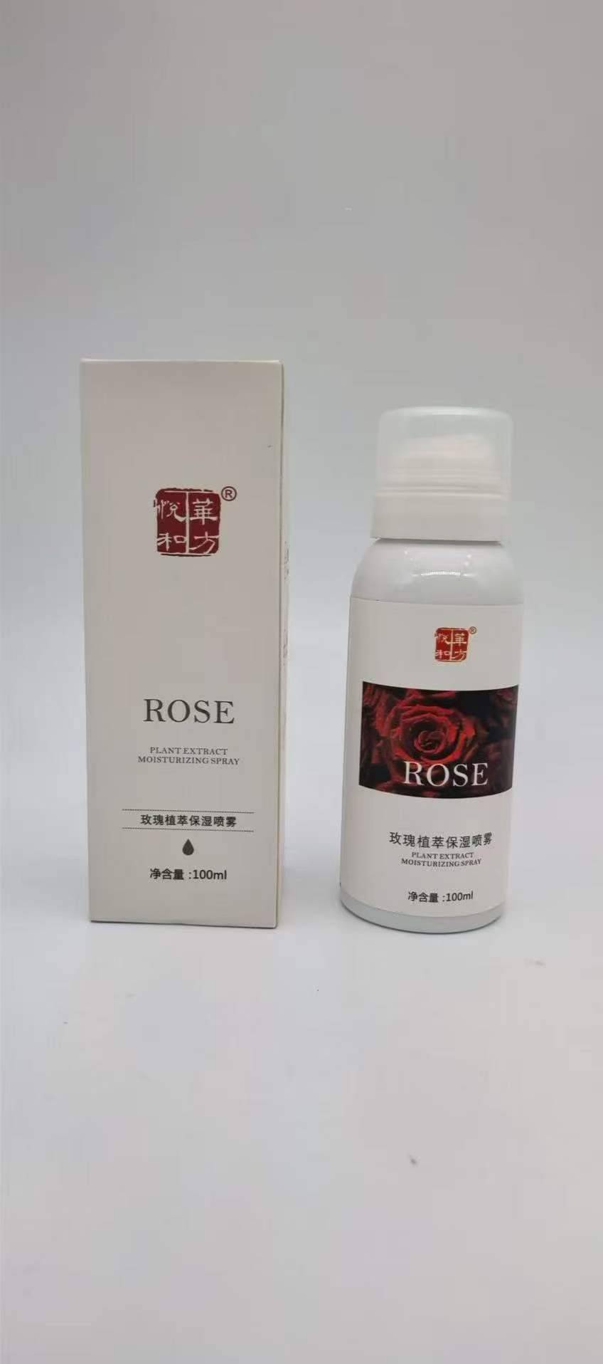 玫瑰植萃保湿喷雾8500瓶、美丽修行成分安全5.0、27年3