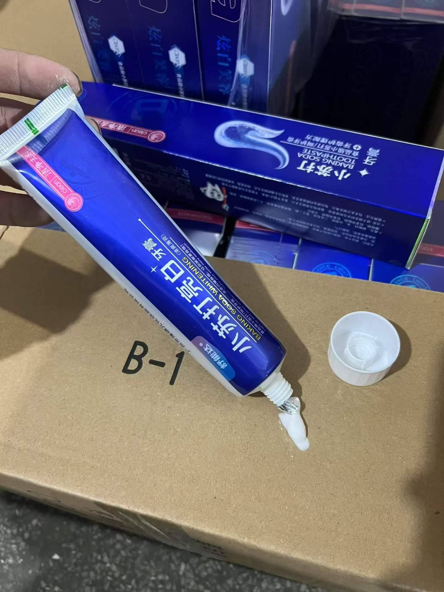 牙膏到28年，4000支左右