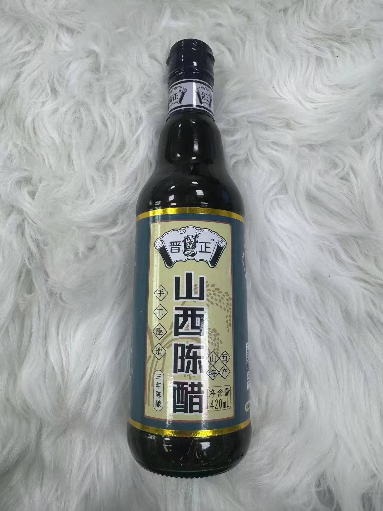 醋。一万多个。好日期。毛毛钱