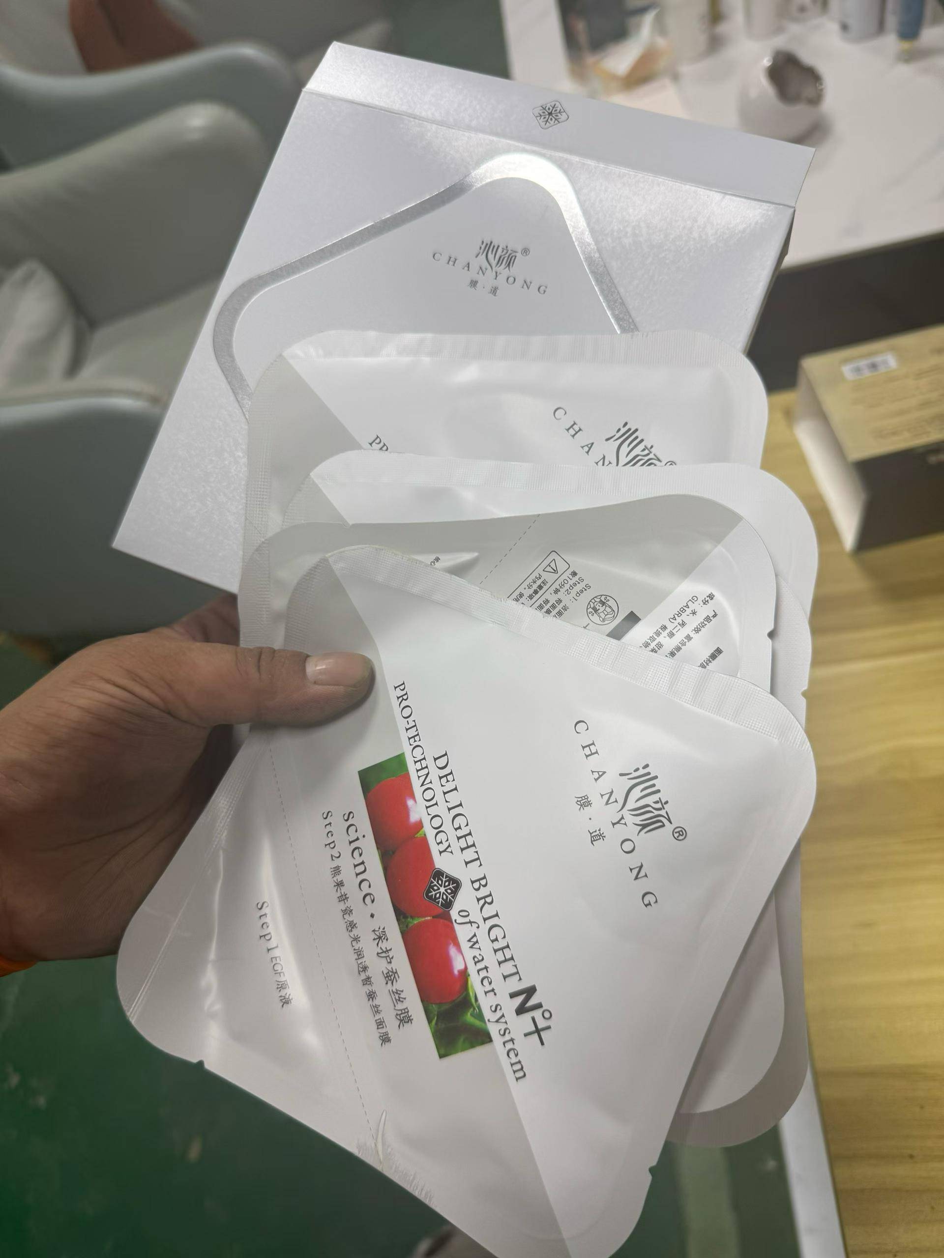 6w片无日期面膜