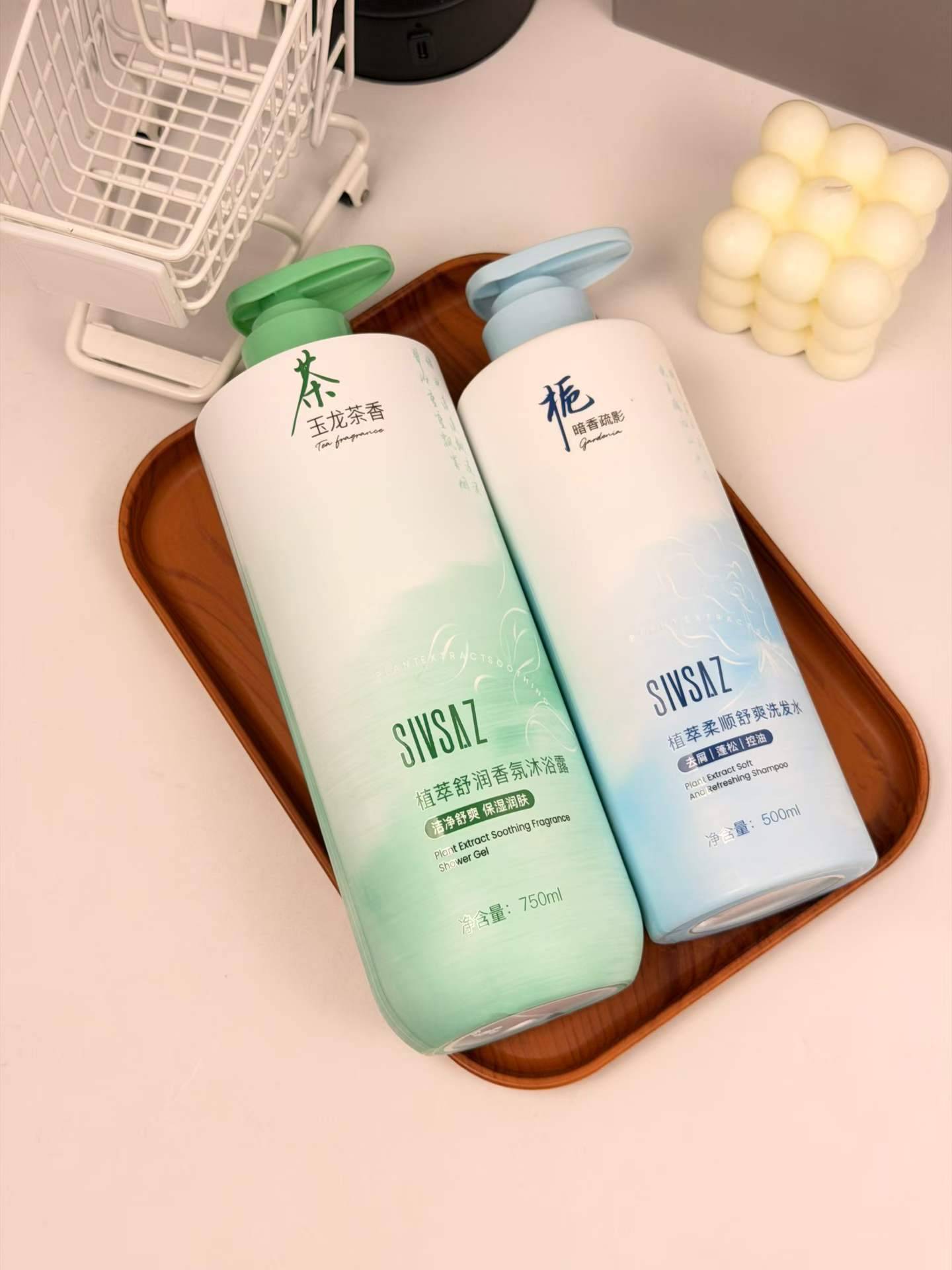 suvsaz洗沐组合（500ml洗➕750ml沐），库存19
