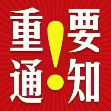 维生素e乳41700瓶、日期不好、能玩的来、手慢无、价格低、