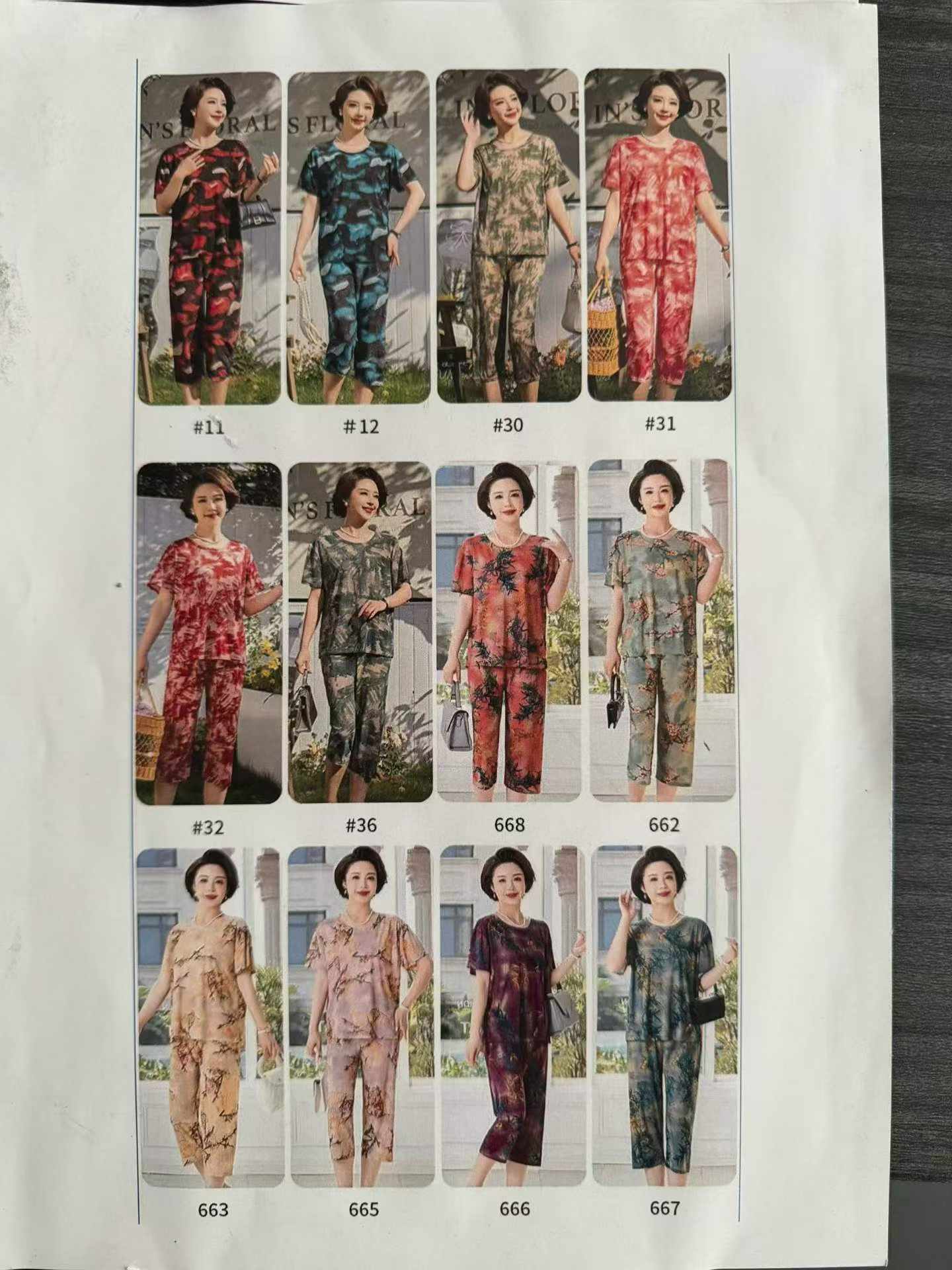 冰丝妈妈套装！8万套！尺码2xl3xl4xl5xl！1000