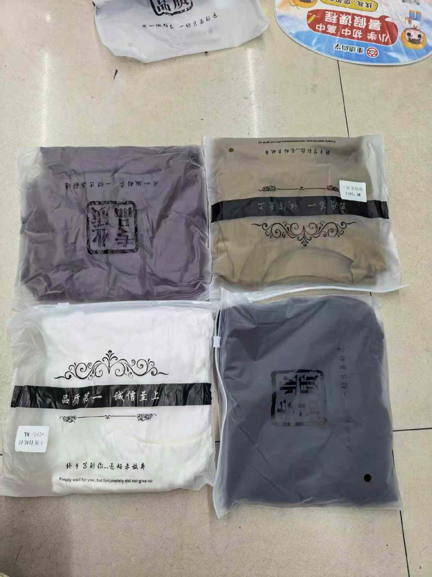 莫代尔人棉打底衫，50000万件，4个色，3个码，lxl多，