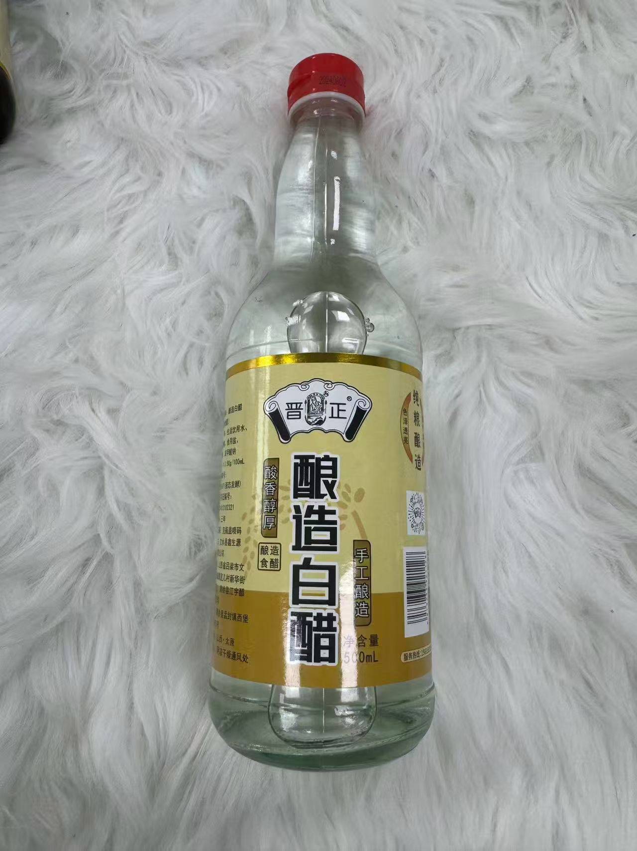 毛毛钱。好日期