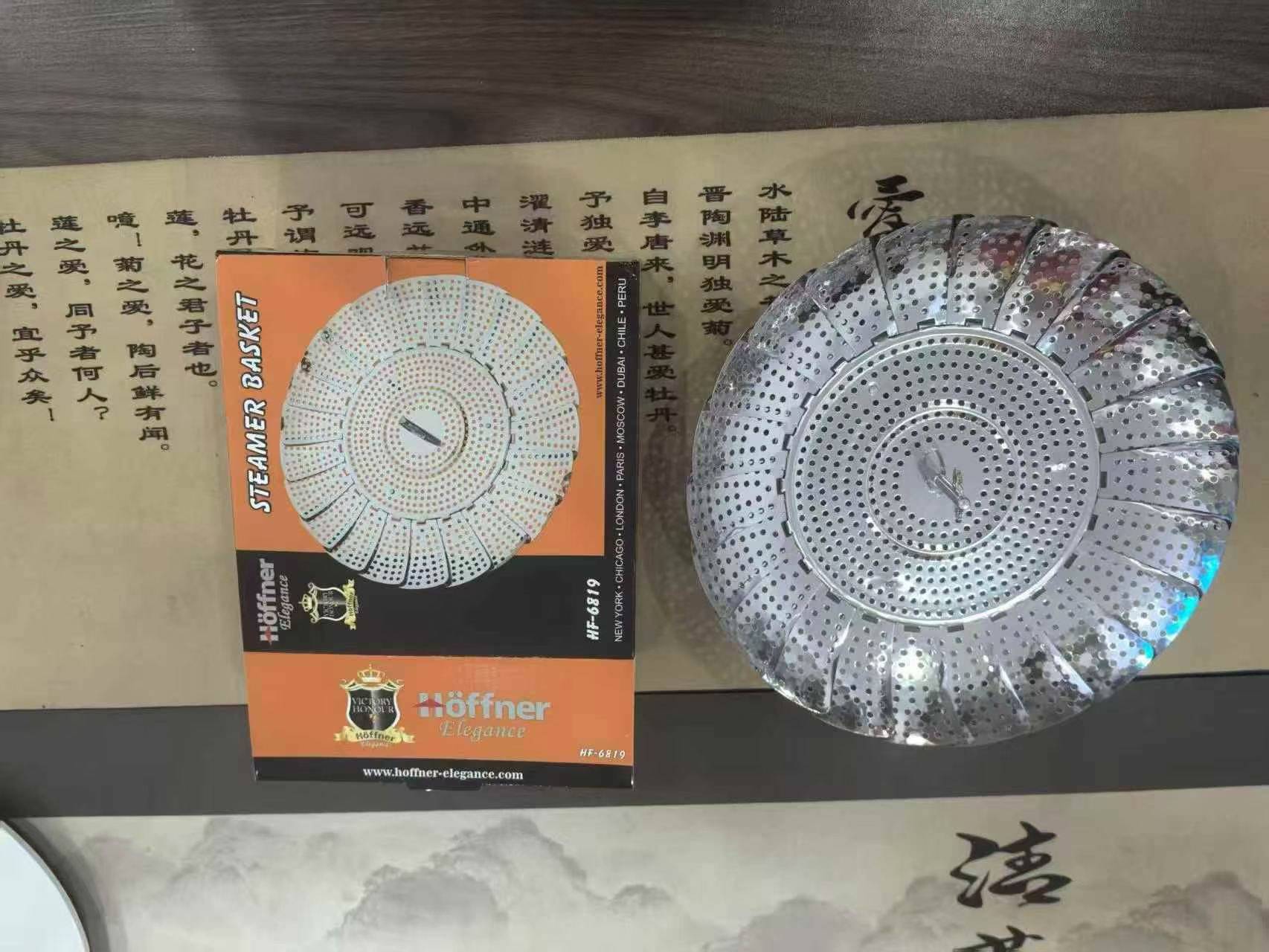 万能蒸笼1000套，彩盒独立包装，几块钱清大尺寸展开26公分