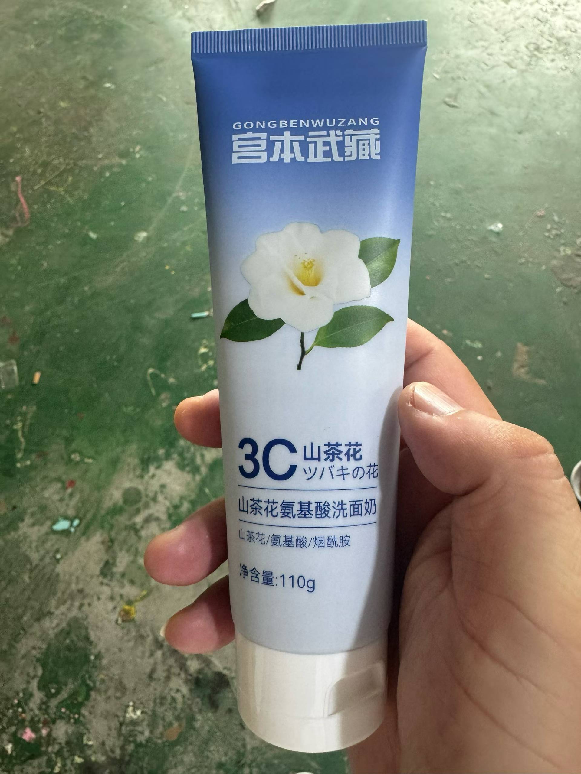 毛毛钱