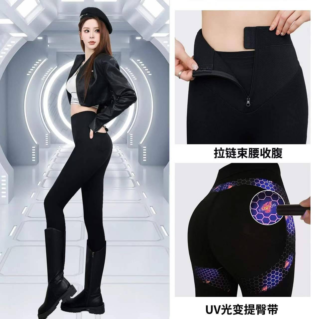 8000件锦纶口袋加绒芭比裤，m-l,原厂精美包装，喜欢的老