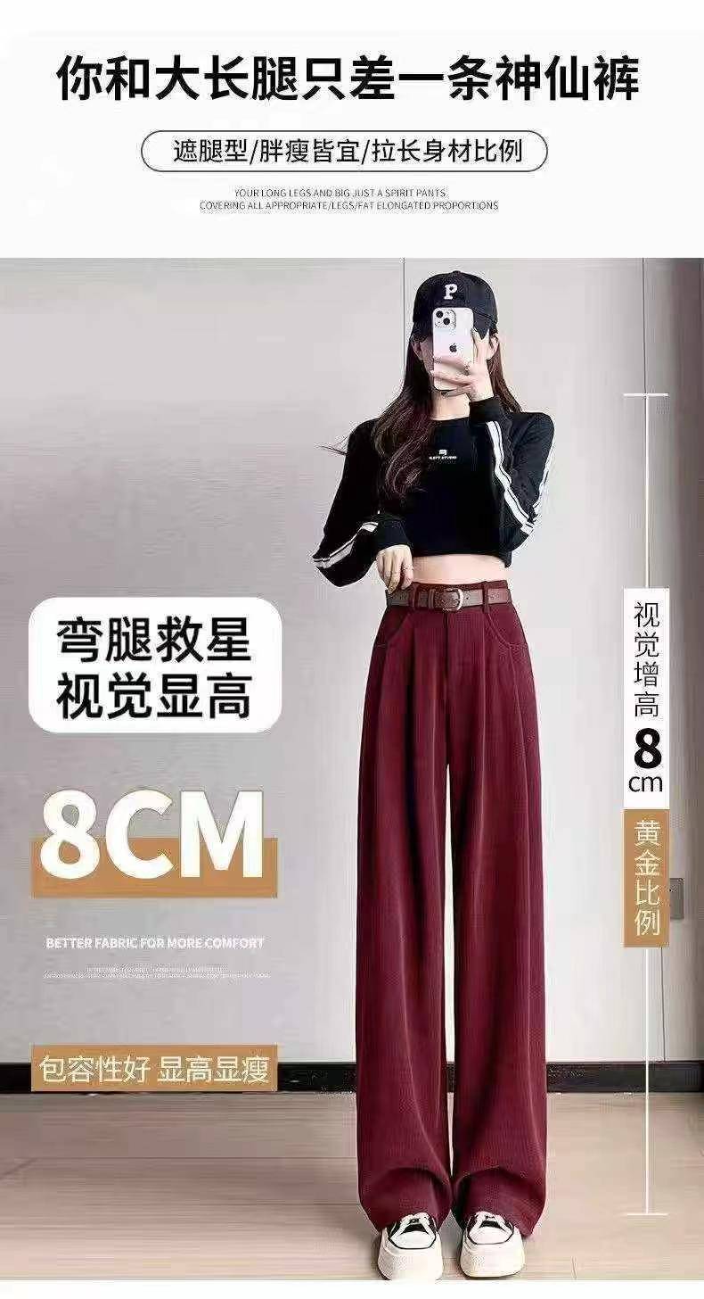 ①春秋冬休闲高级感直筒显瘦灯芯绒阔腿裤！内里包边！独立包装带