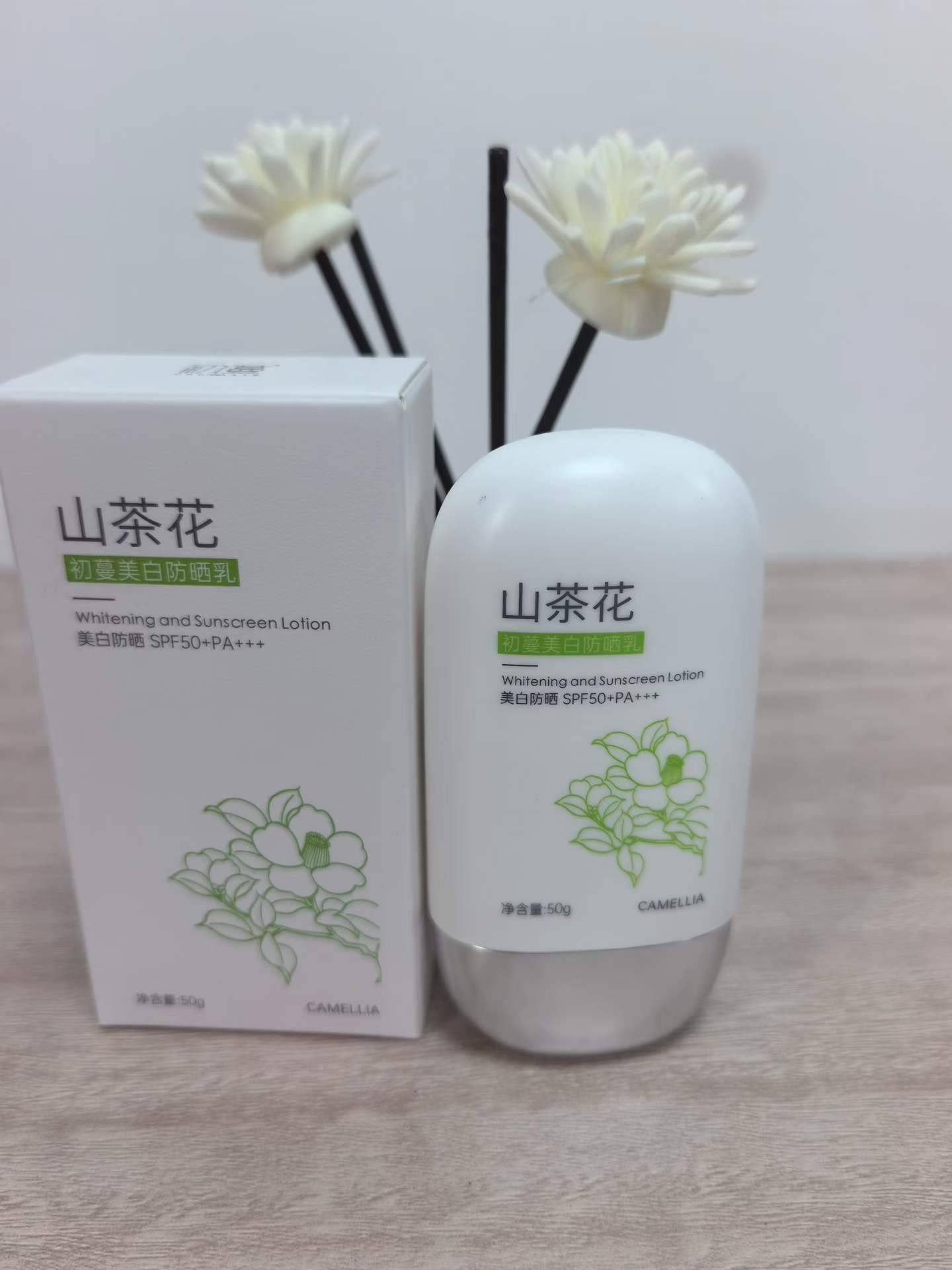 28年防晒霜。一万多个