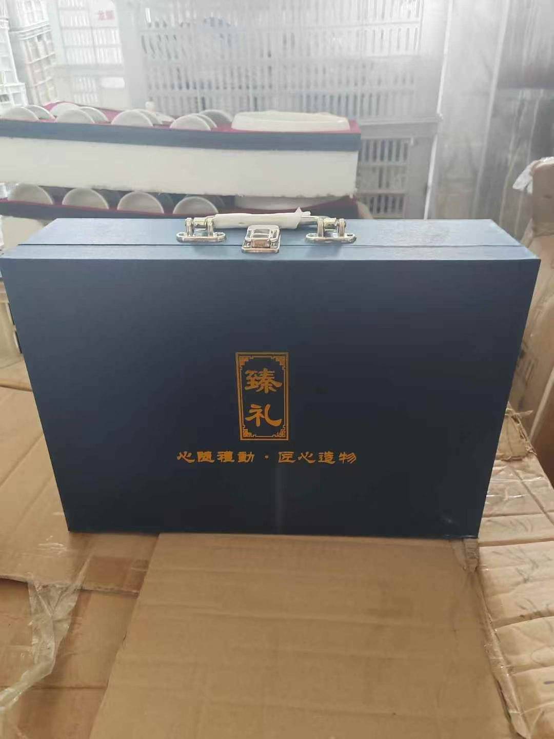 特价处理300套