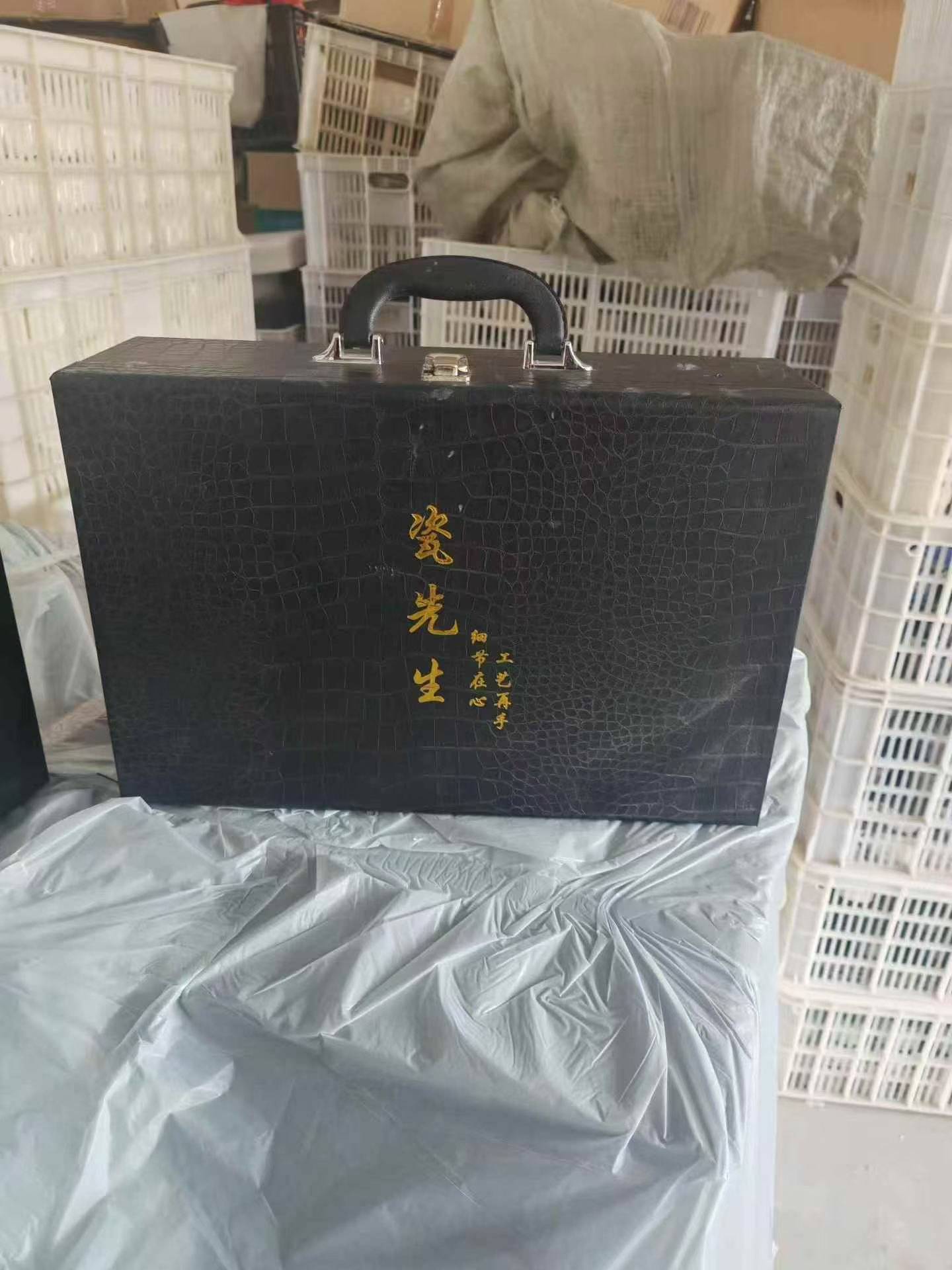 特价处理300套