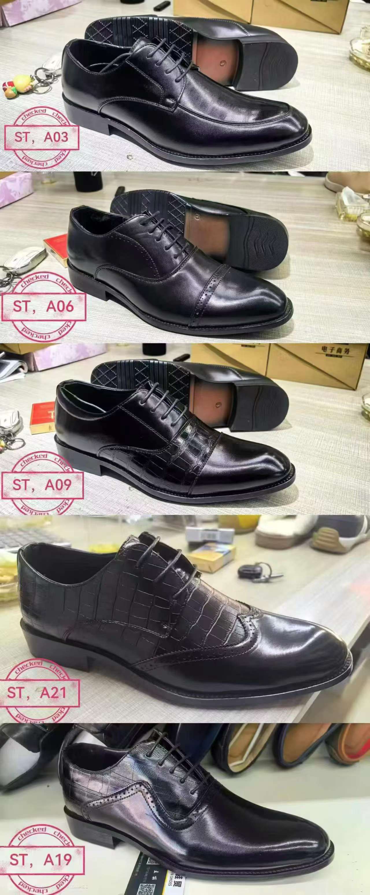 30000多双，41-45。