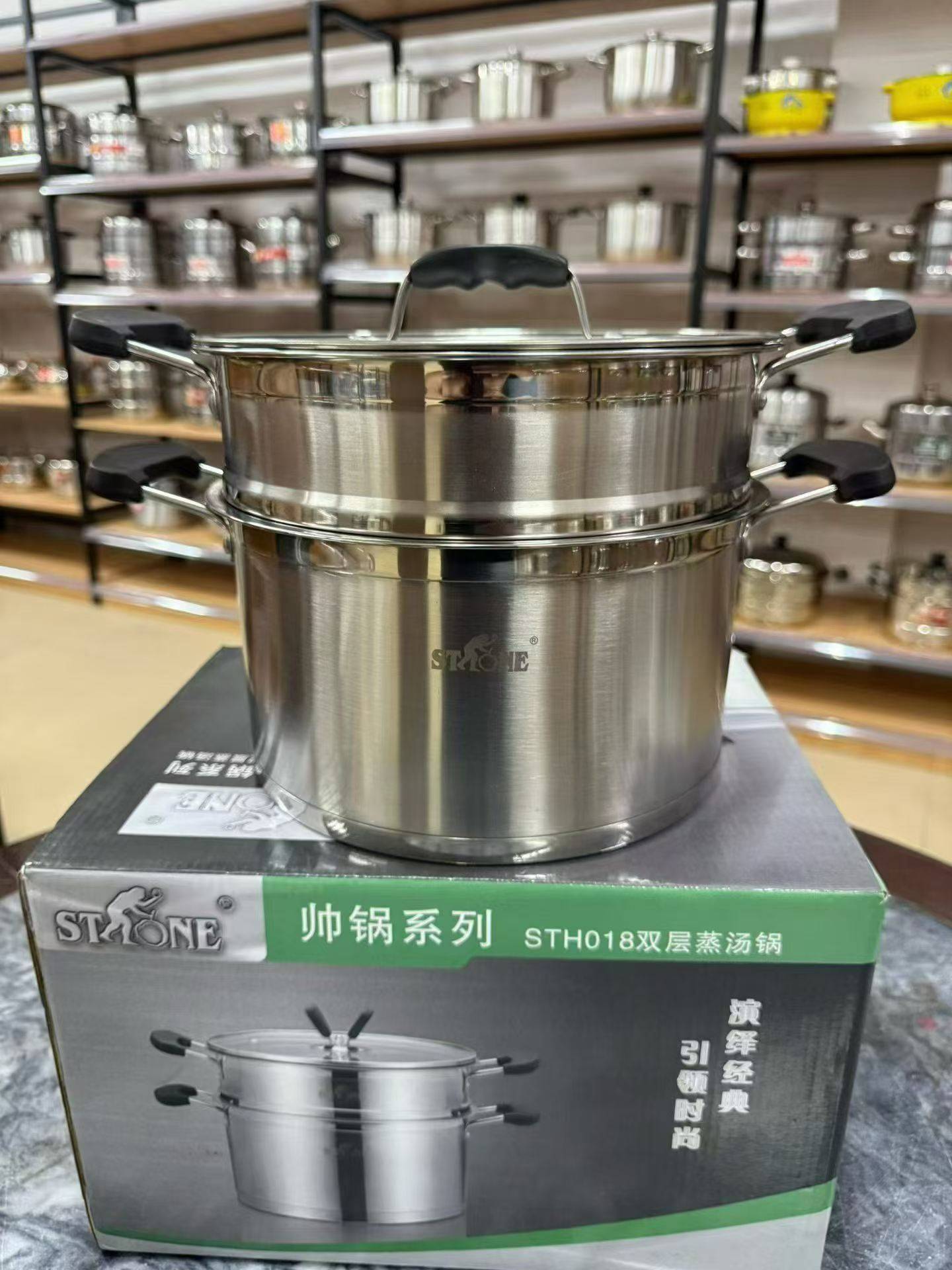 26cm无磁特厚双层复底直角汤锅，原件，一件6个装，特价32
