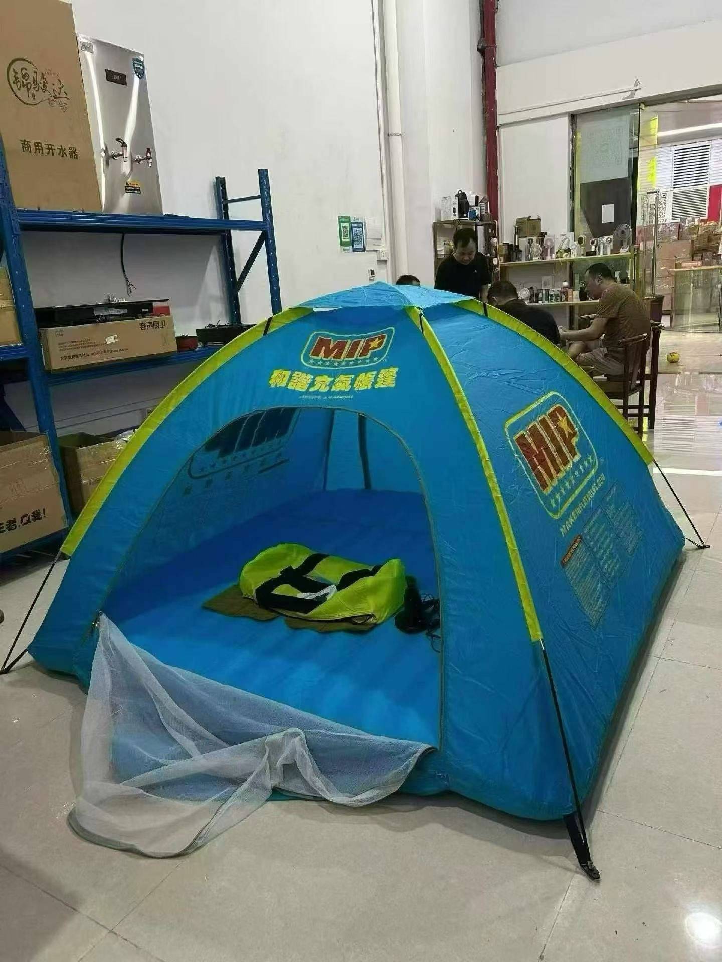 充气帐篷⛺️长宽2.05米高1.35m
🉑充气20cm20
