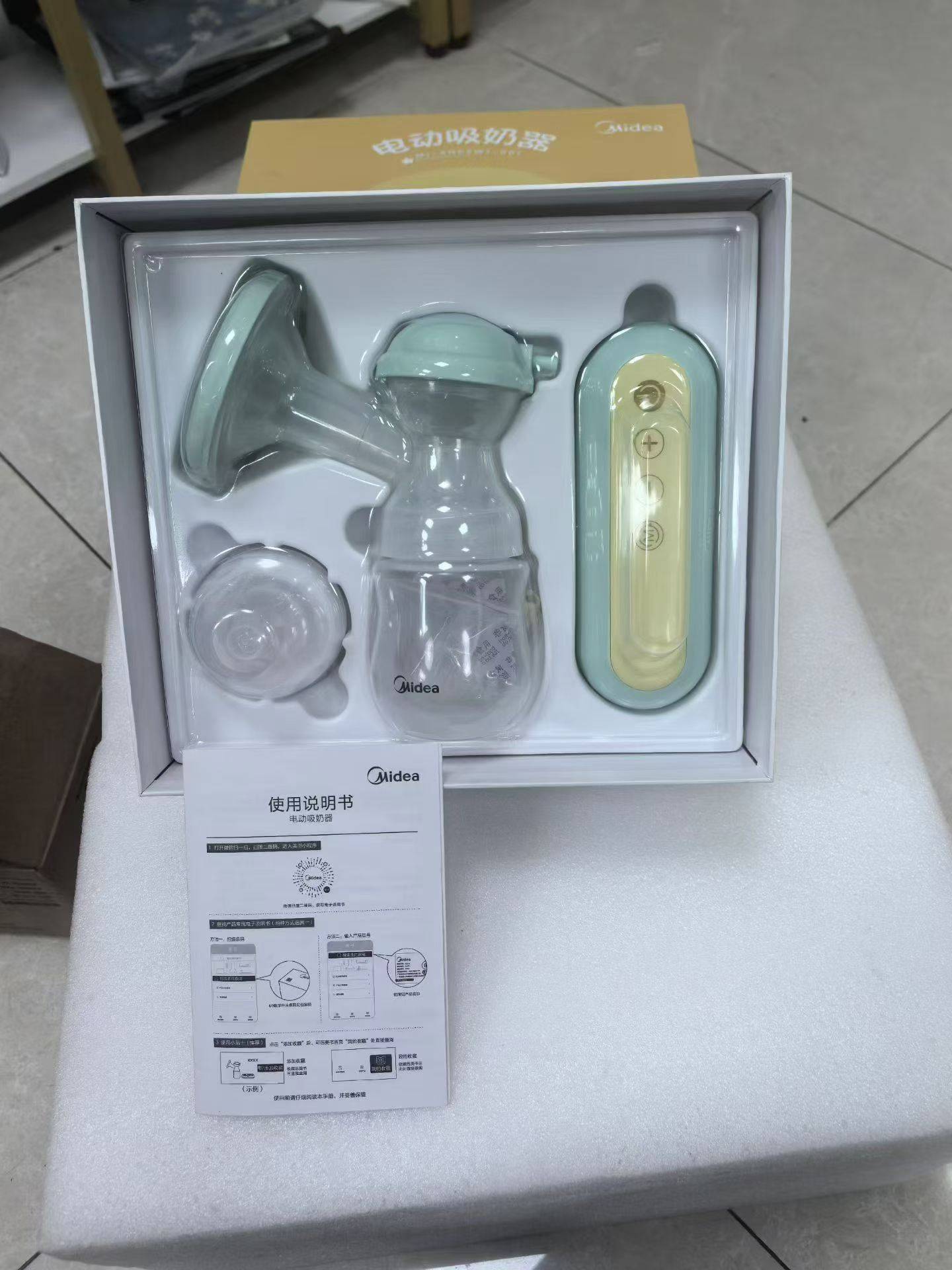 *电动吸奶器到货39个，