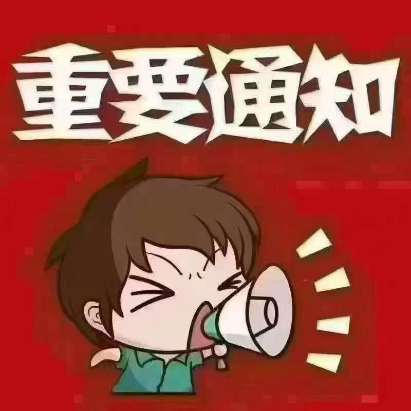 仓库100万个化妆品、全部清仓0.1-3块钱的福利品利润品全