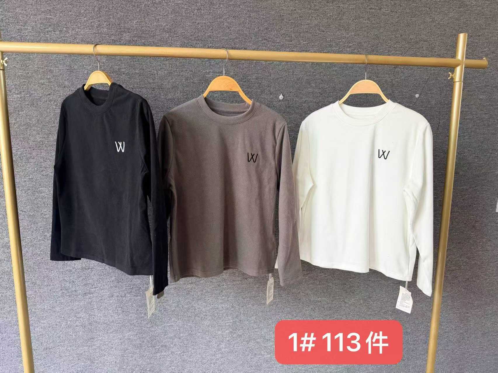 500件，女装精品小单，全清4.5一件