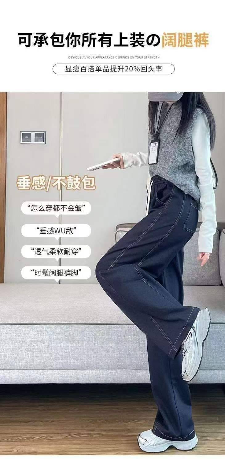 弯刀牛仔直筒裤3500条