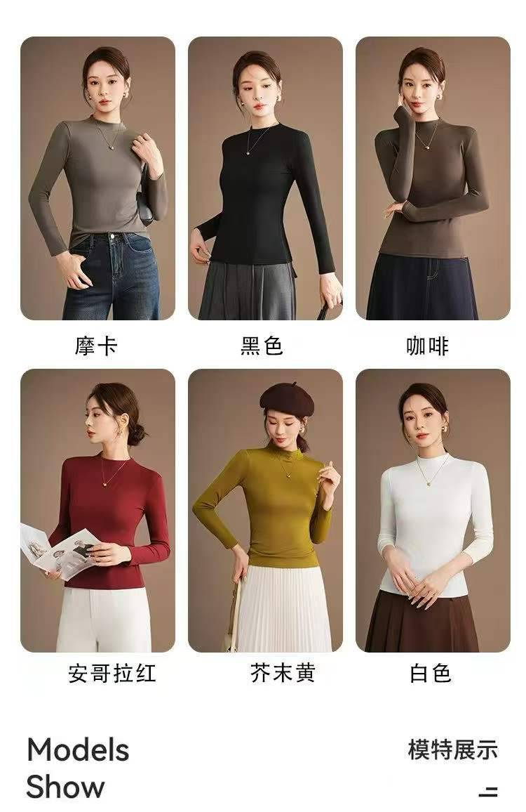 齐色齐码打底衫，21万件！尺码m到2xl