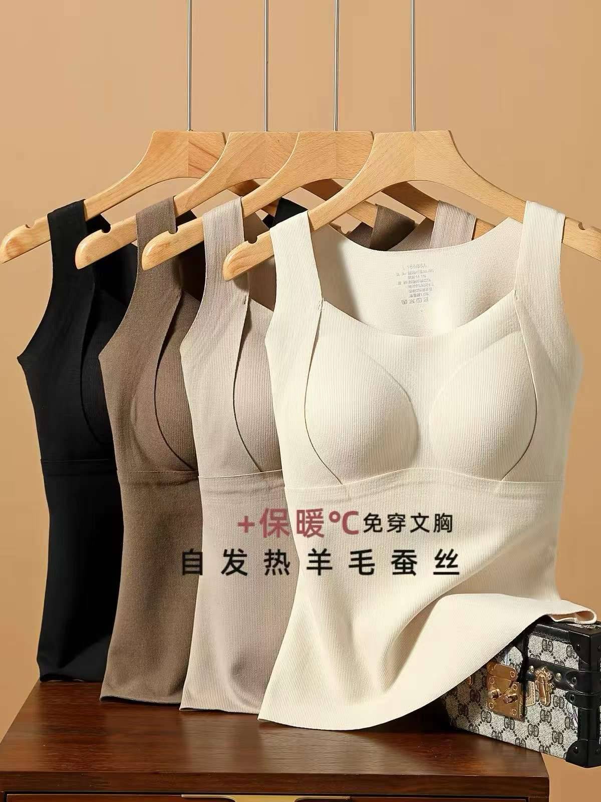 保暖背心几个款仓库现货16000件
