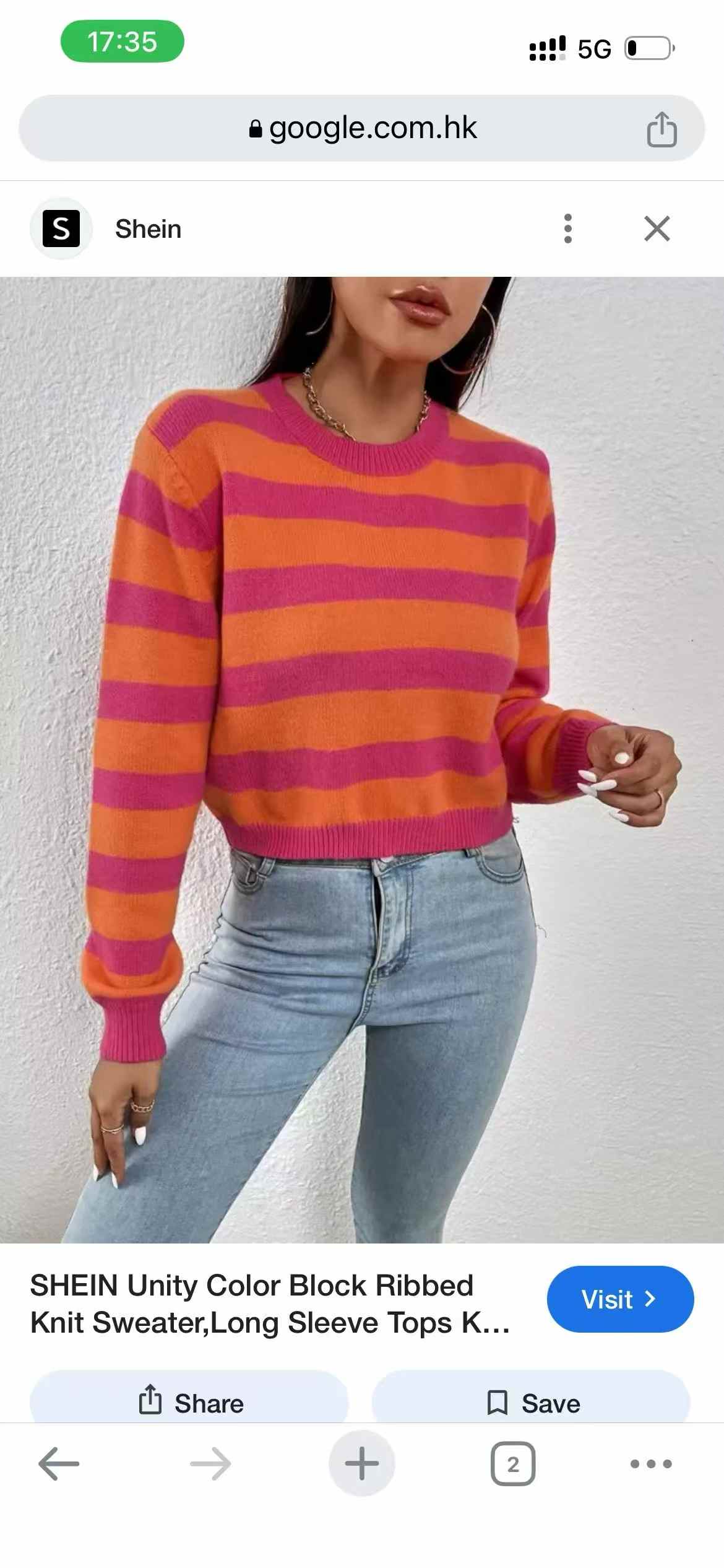 shein女装彩色条纹针织衫，s-l，100多件，shein