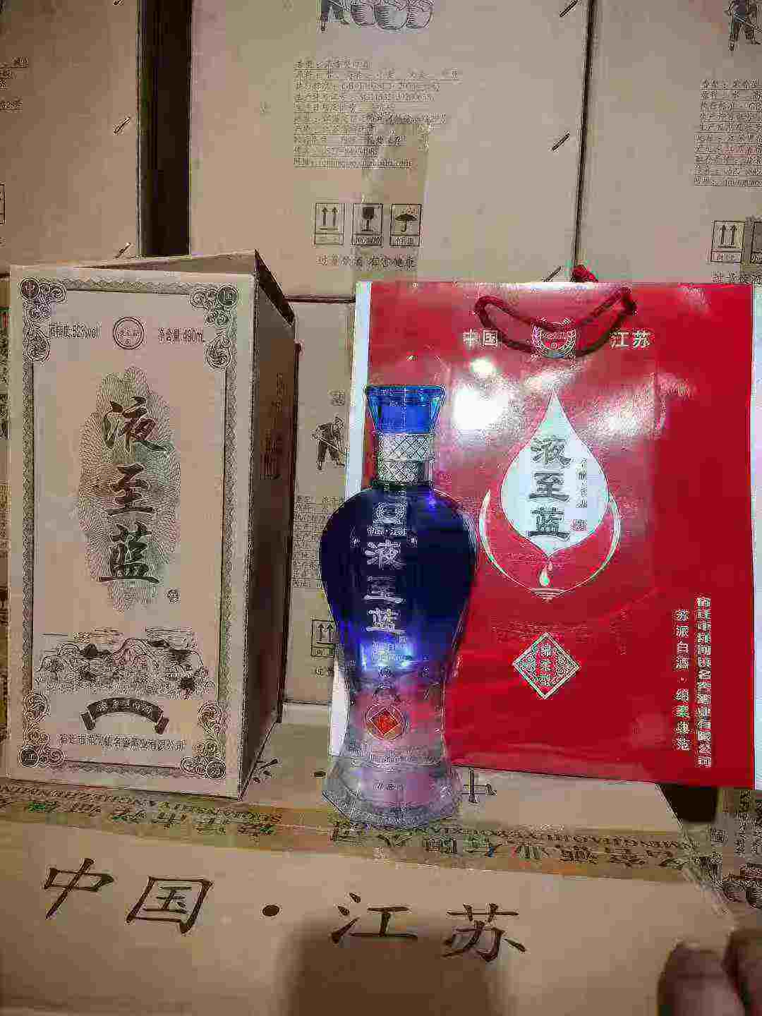 特价酒，10箱起发60元，一箱起发70元，52度浓香型白酒，