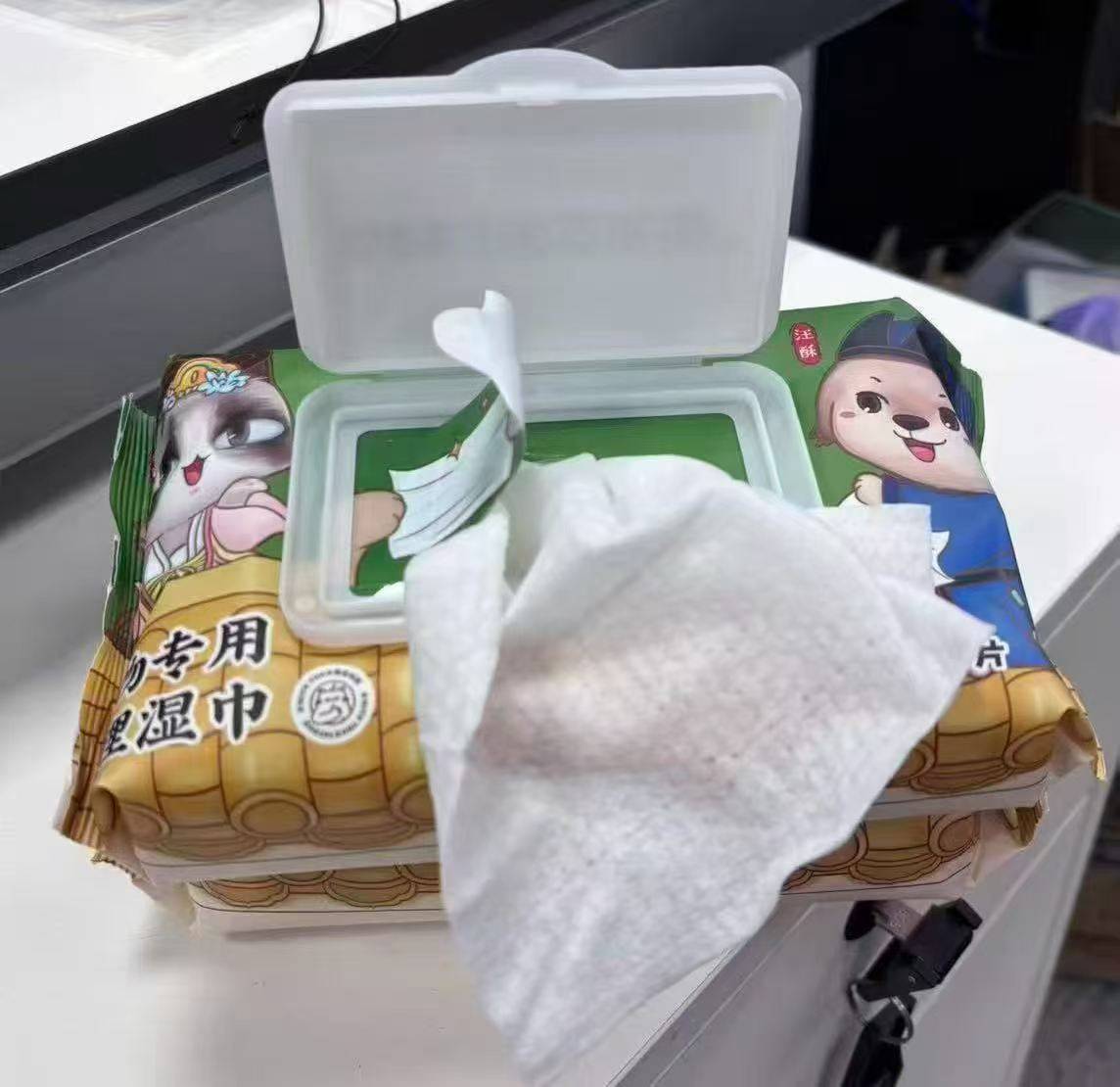 【尾货/宠物湿巾】全清0.85元/包。数量790箱*20包=