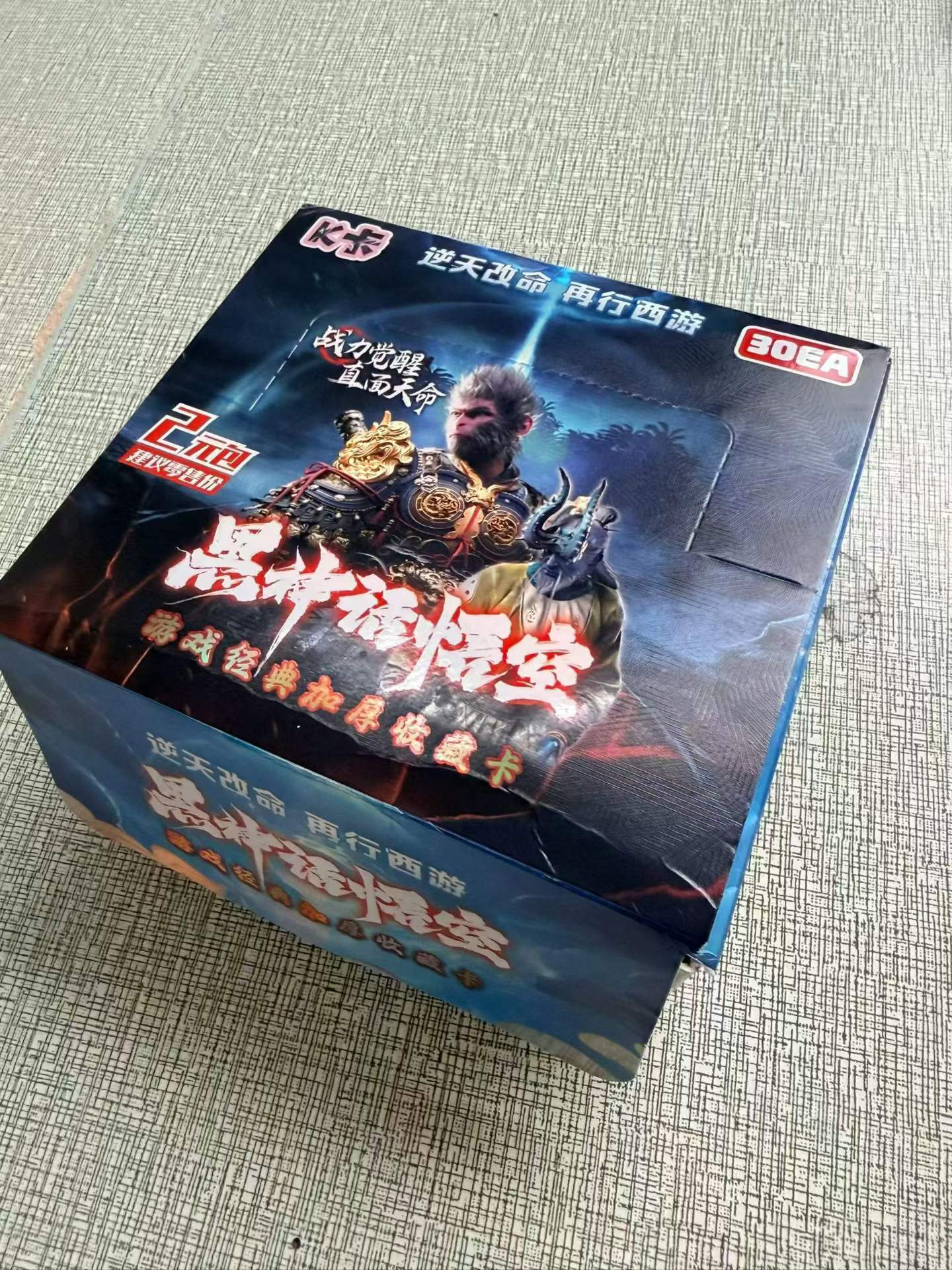 卡片10吨左右，5000元一吨处理