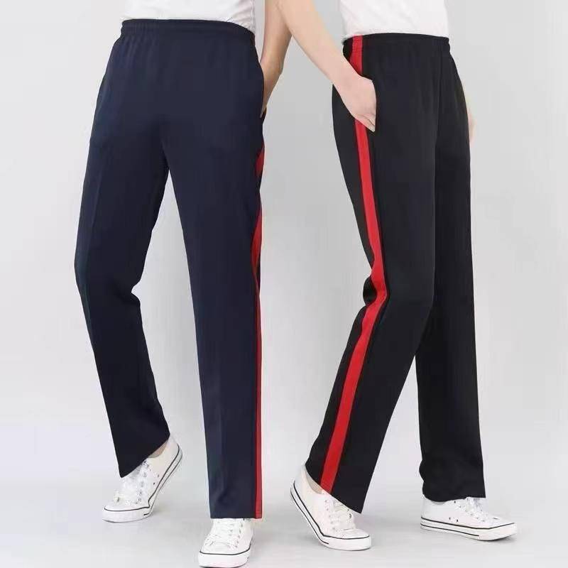 全清3.8，分货+1，夏季校服裤薄款小初高中男女生宽松直筒小