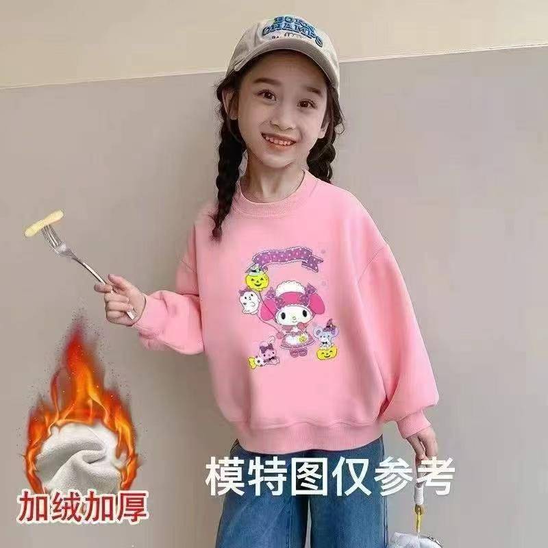 5.5清腾仓库，2000件左右秋冬男女童新款加绒保暖一体绒运