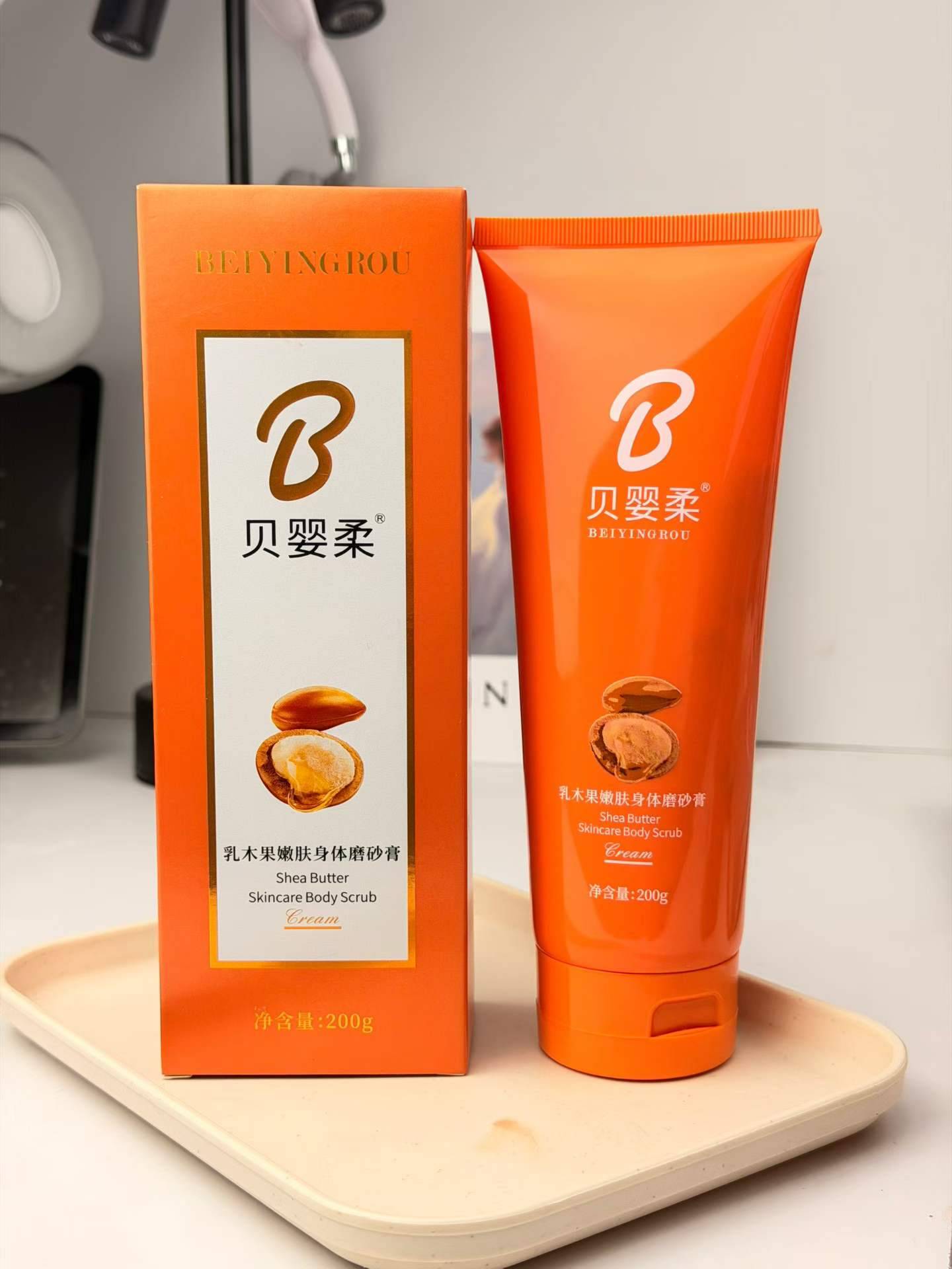 贝婴柔磨砂膏200g，1.3w盒，28年效期