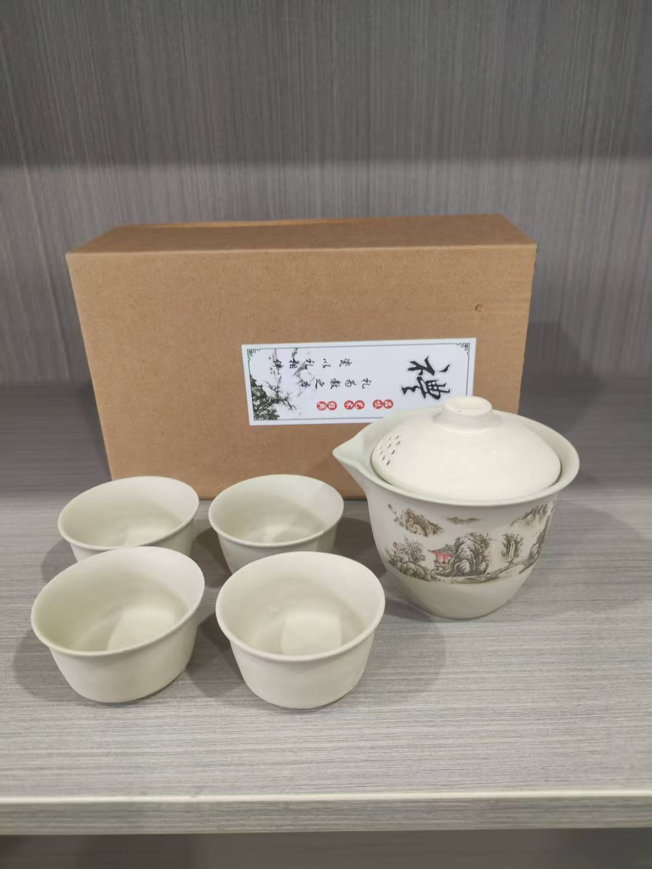 茶具最后1700套
​5.5元一套