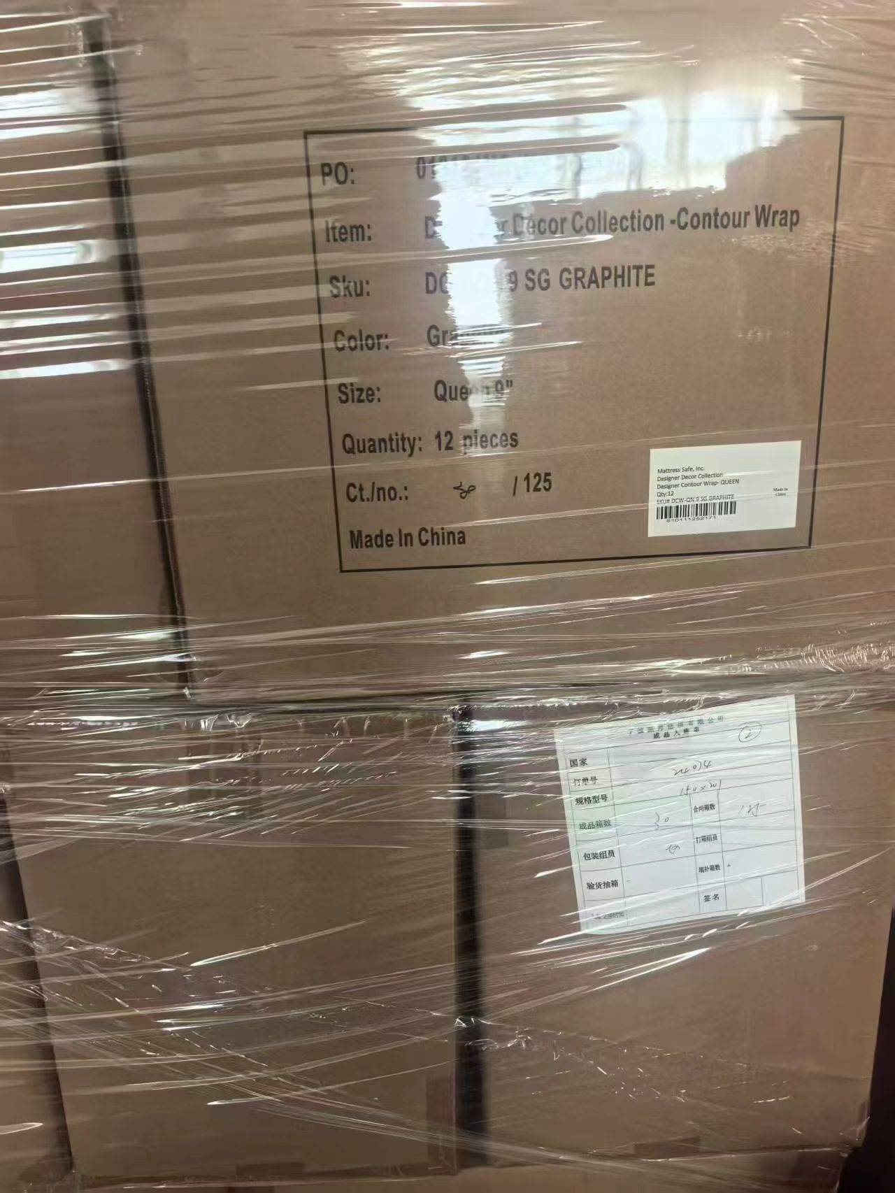 外贸床笠，整单货，9000条左右，需要的朋友联系