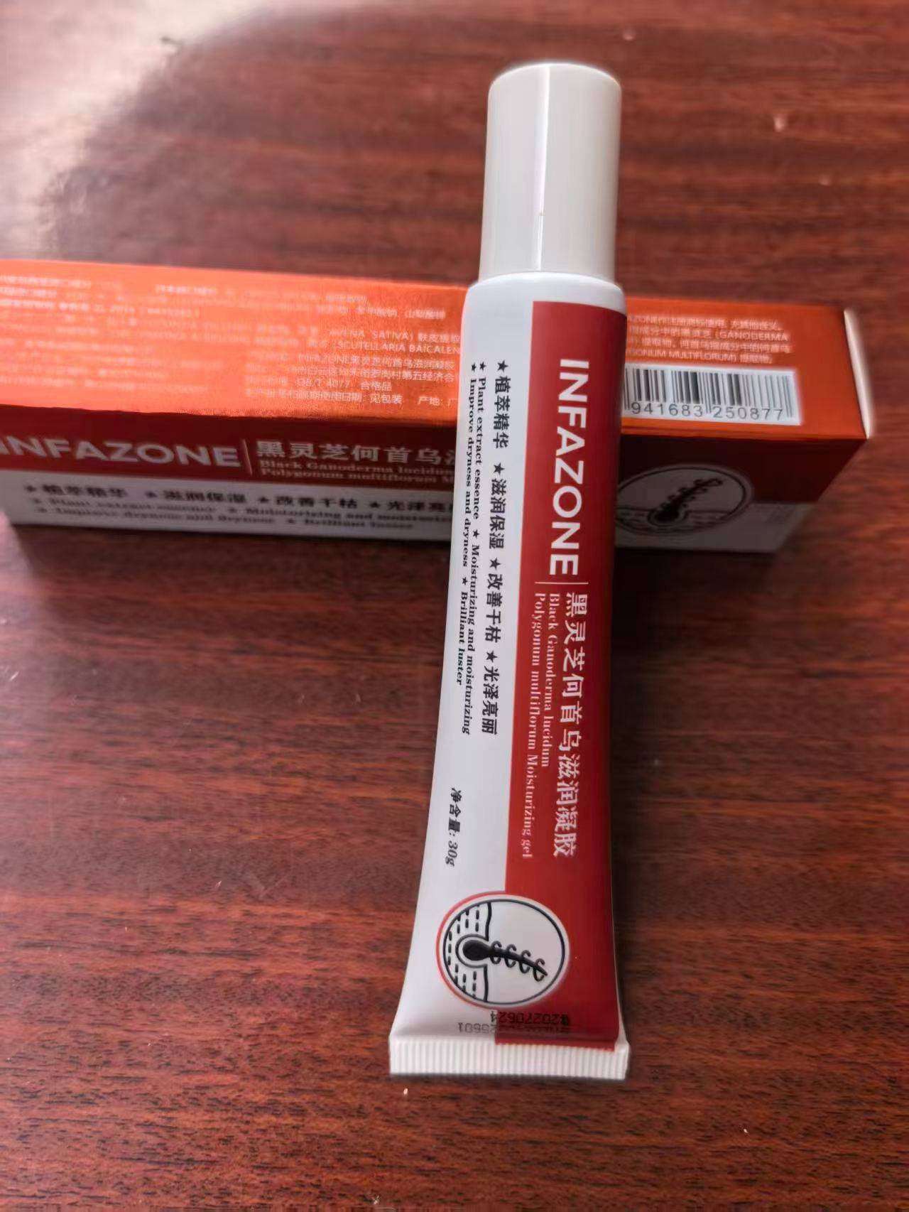 好日期。毛毛钱