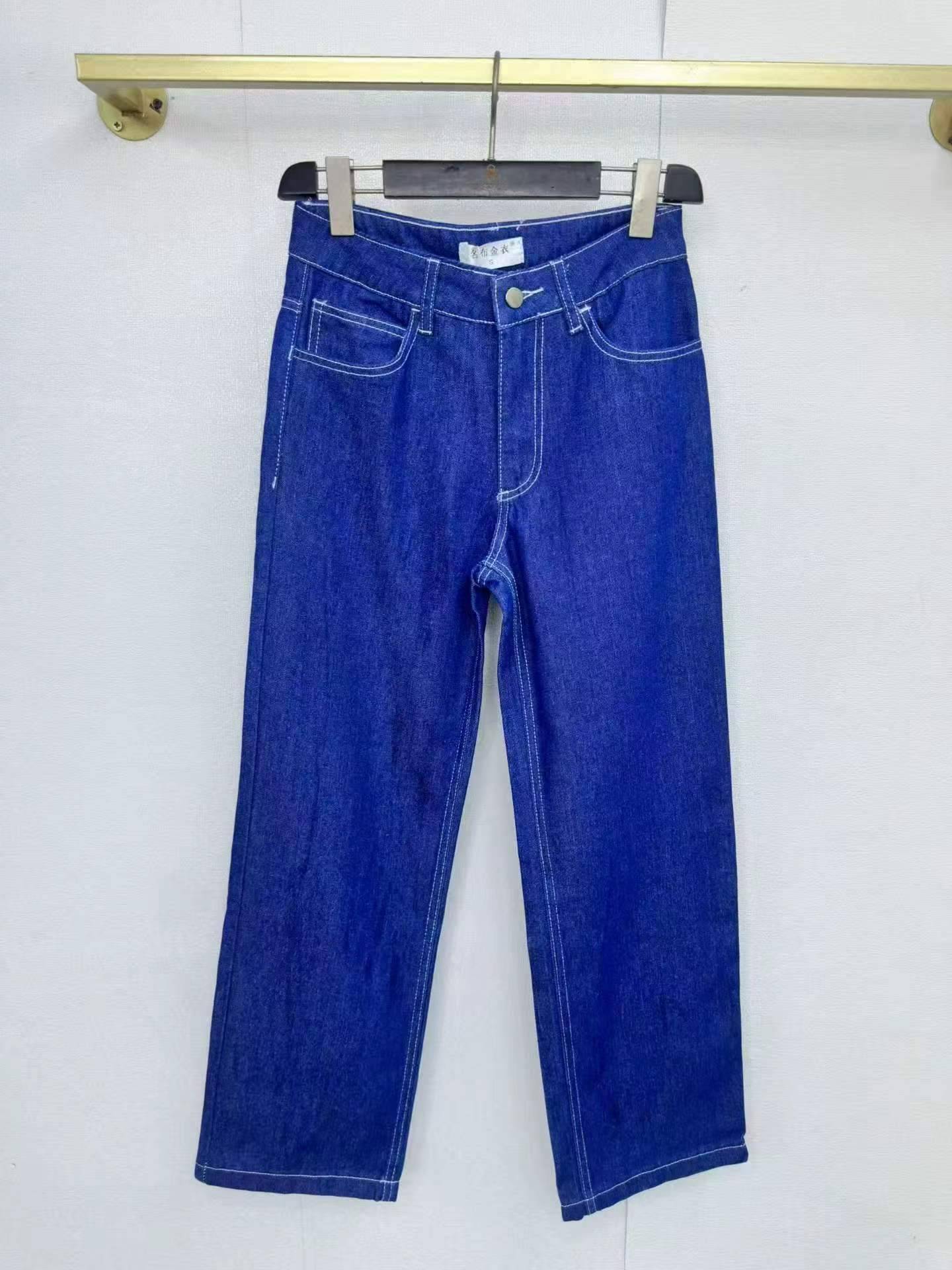 高腰宝蓝色直筒牛仔裤女明线宽松垂感独立包装ｓ－2xl30件捡