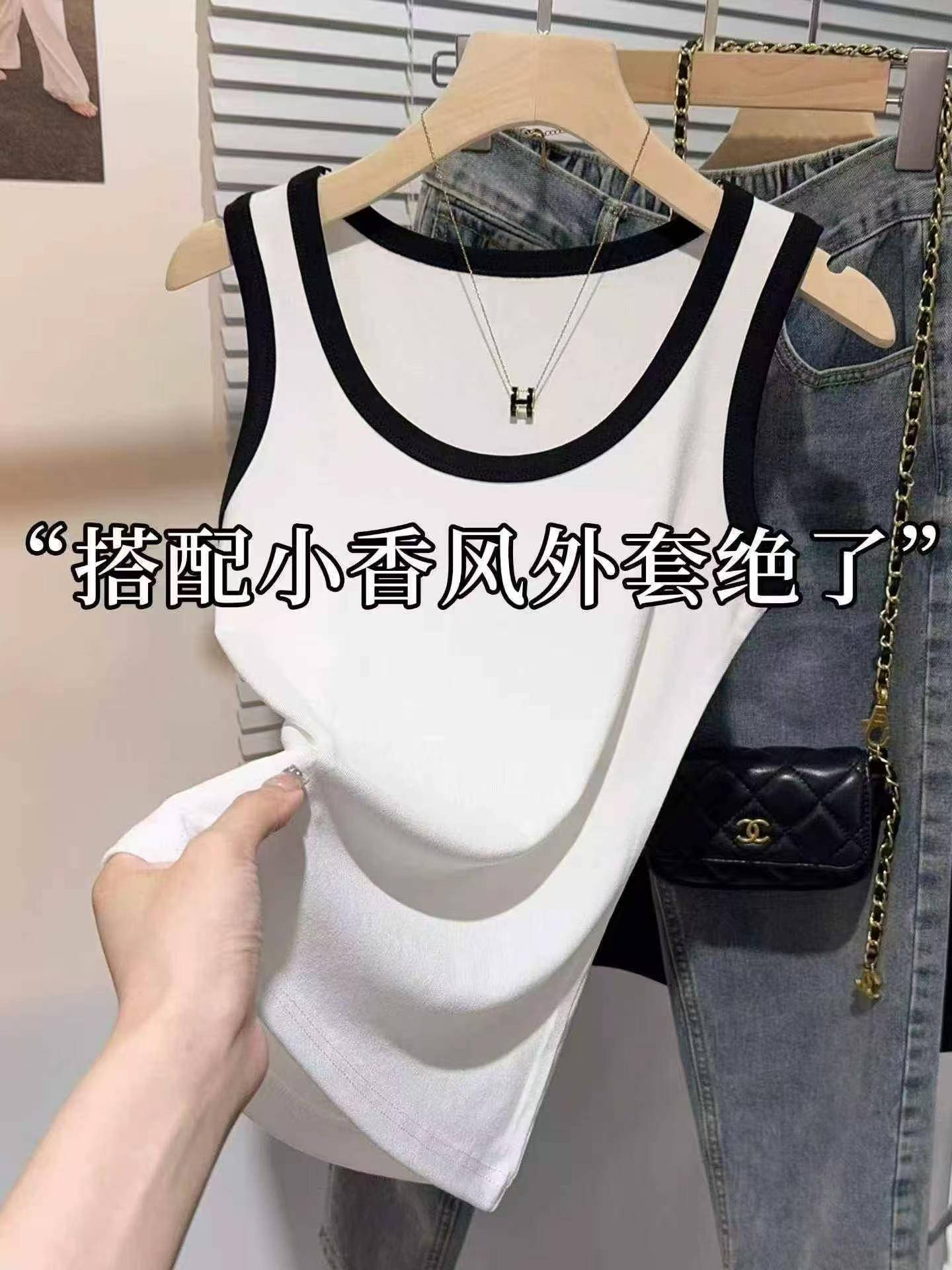 3266件靓妹辣妹韩版别致弹力网红背心女夏修身性感内搭显瘦运