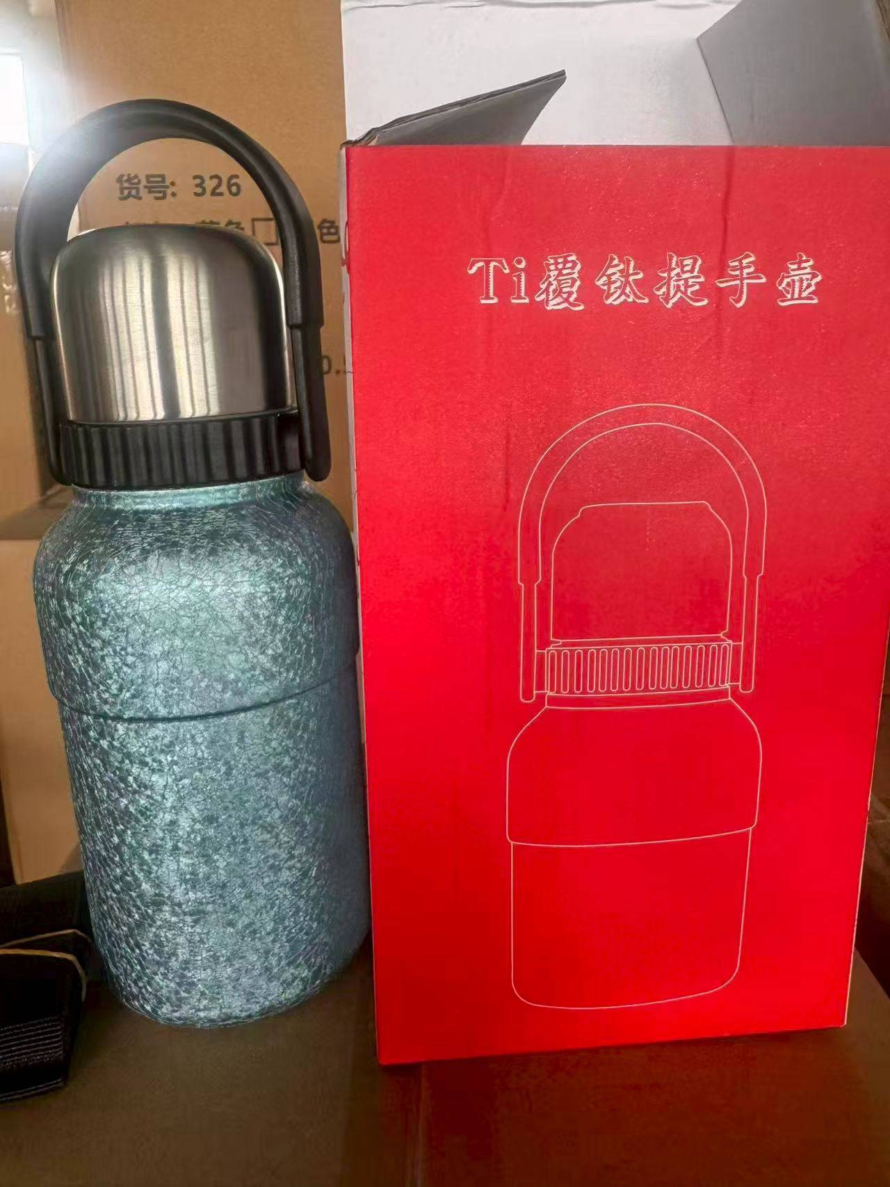 䨱钛手提壶600-1000毫升，会做的来[666][666]