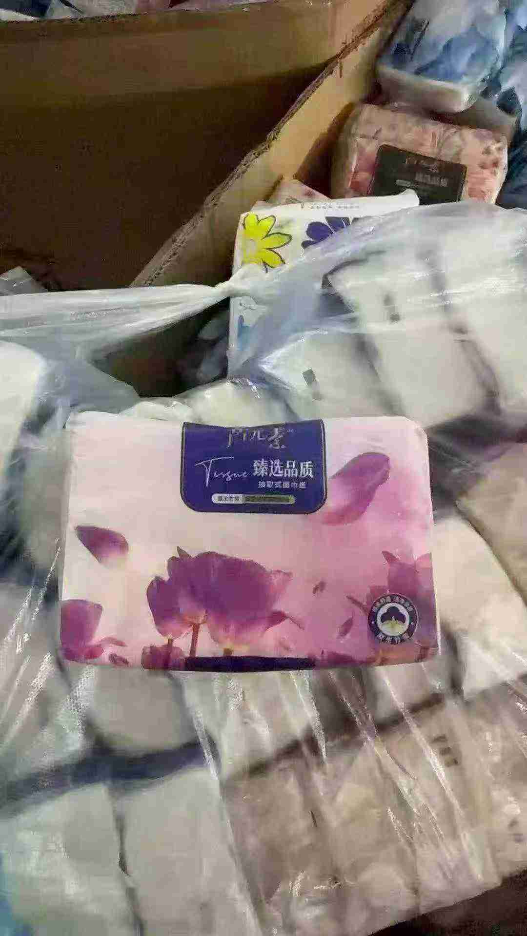 纸巾4.2米一车需要的老板来