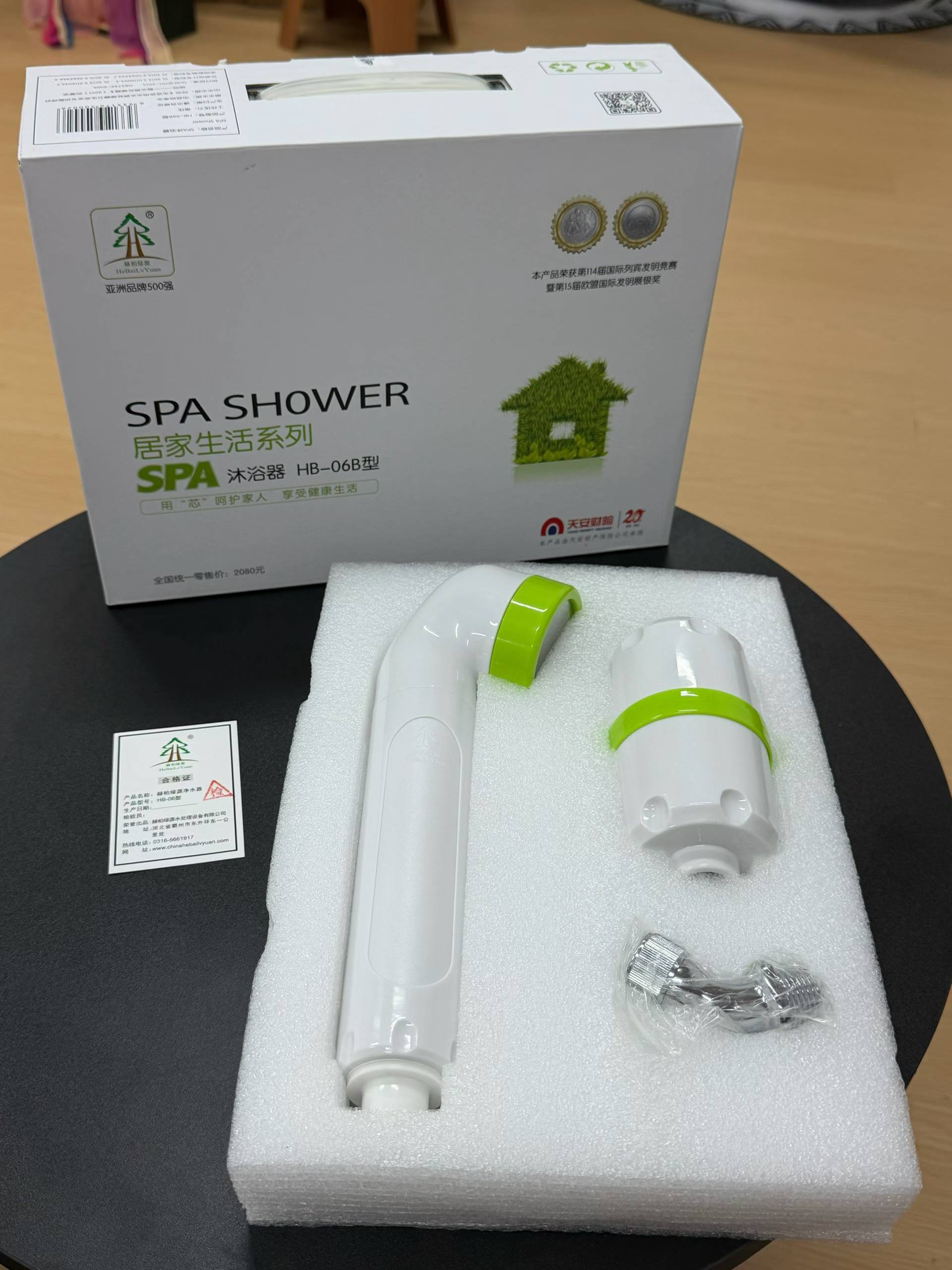 spa级别沐浴器花洒
除氟/负离子/抗菌/美肤
