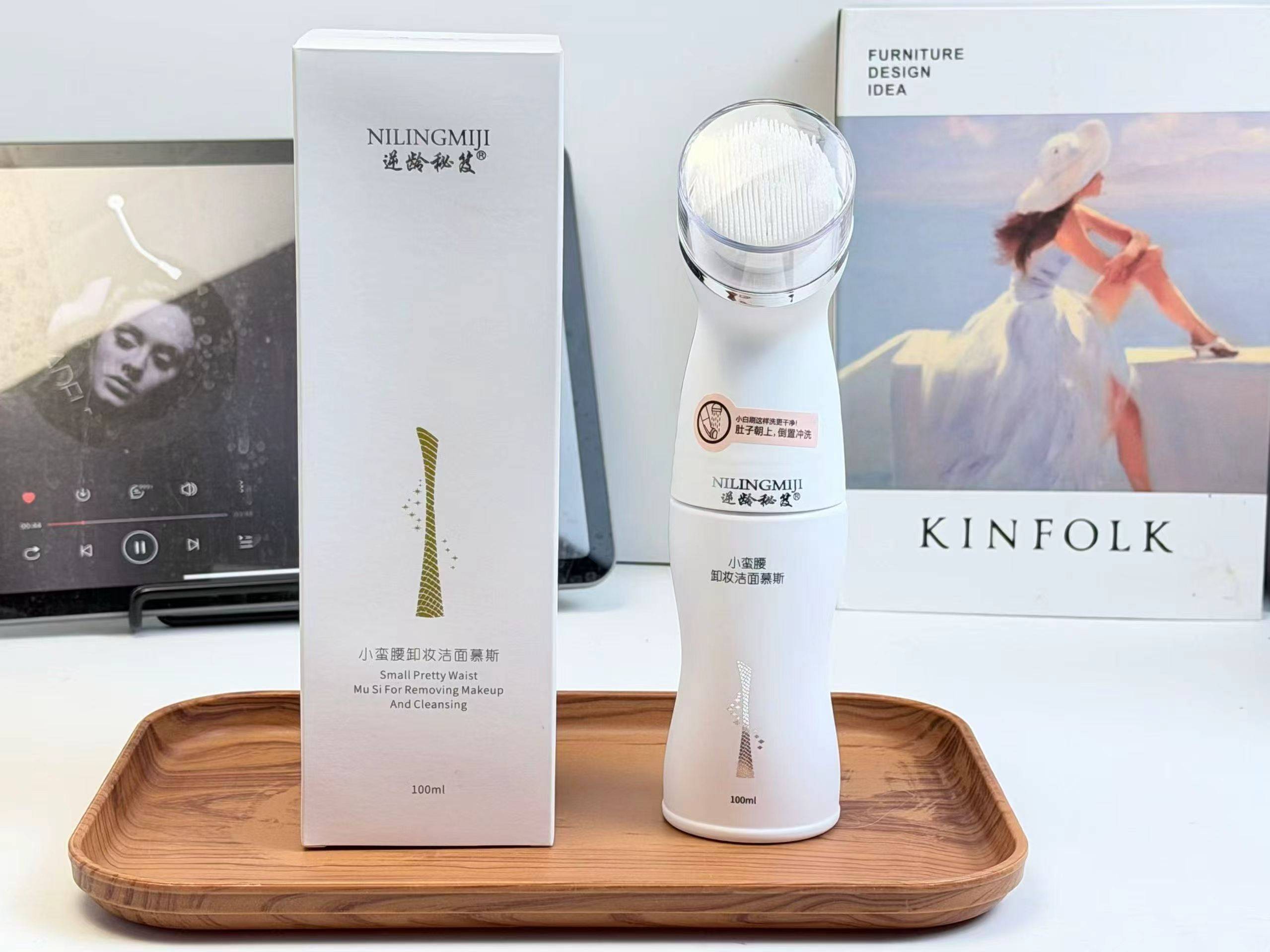 自带洗脸刷头小蛮腰卸妆洁面慕斯，一物两用的洁面慕斯来啦，自带