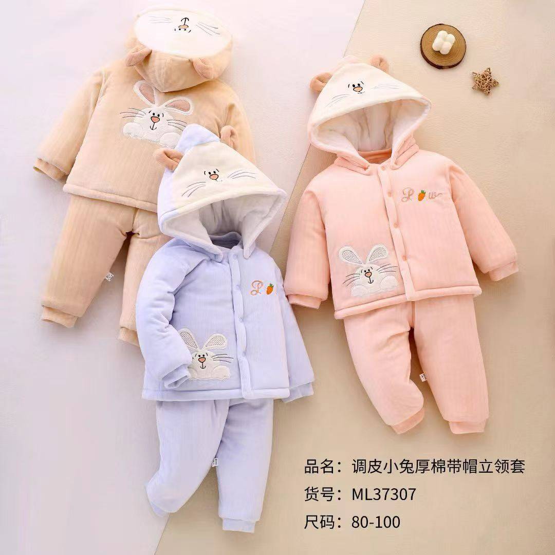 分体套装