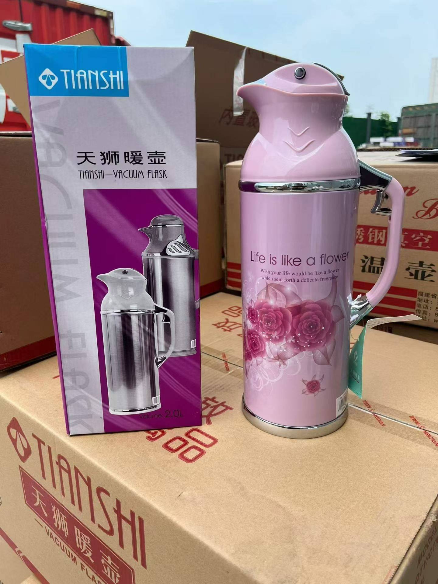 厂家资金链断裂，品牌保温壶最后10000多个，品质非常好，整