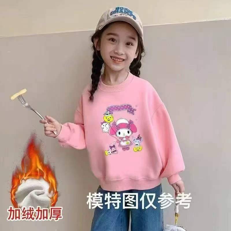 5.5清腾仓库，2000件左右秋冬男女童新款加绒保暖一体绒运